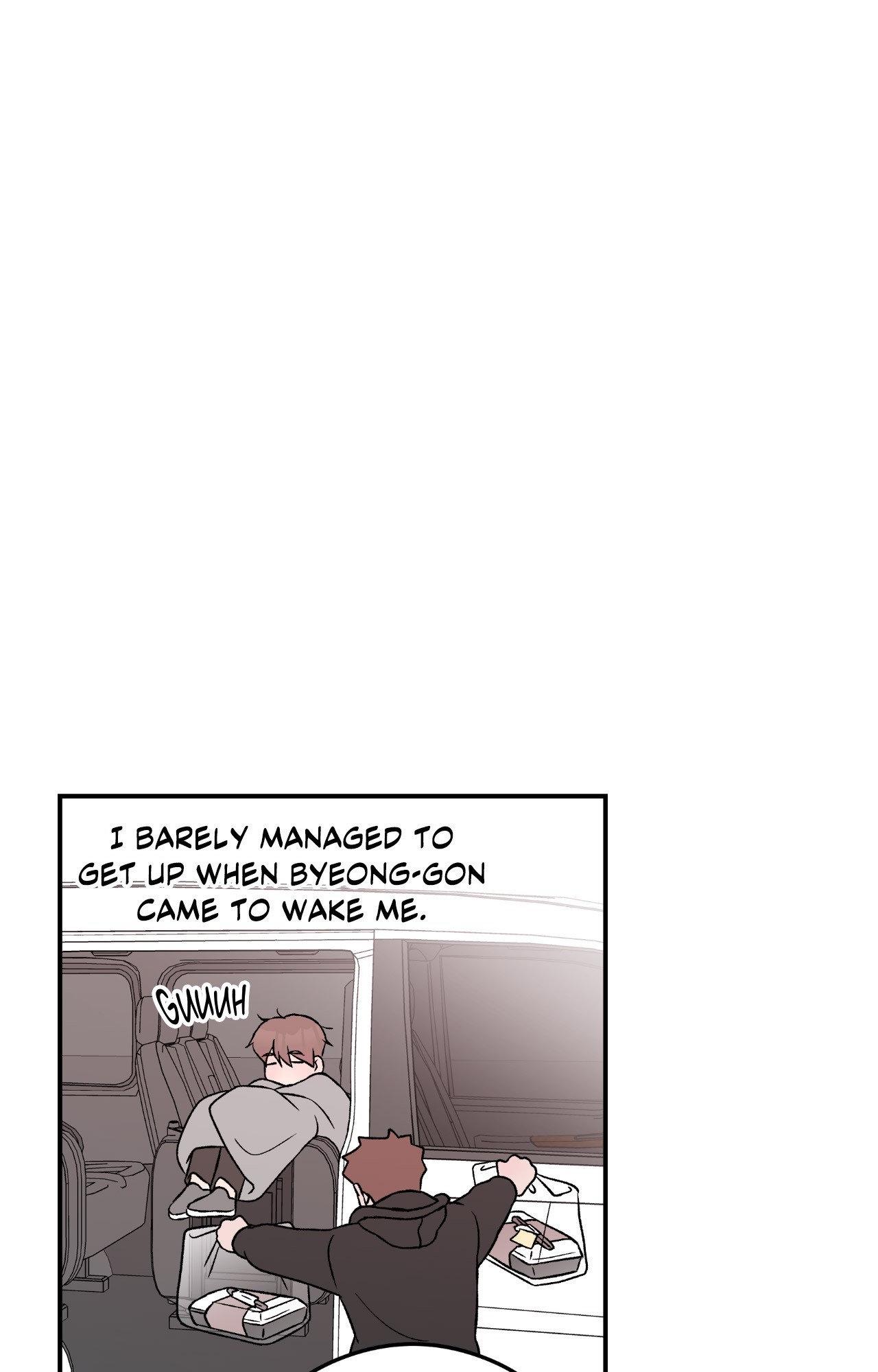 Flip Turn - Chapter 30 Page 7