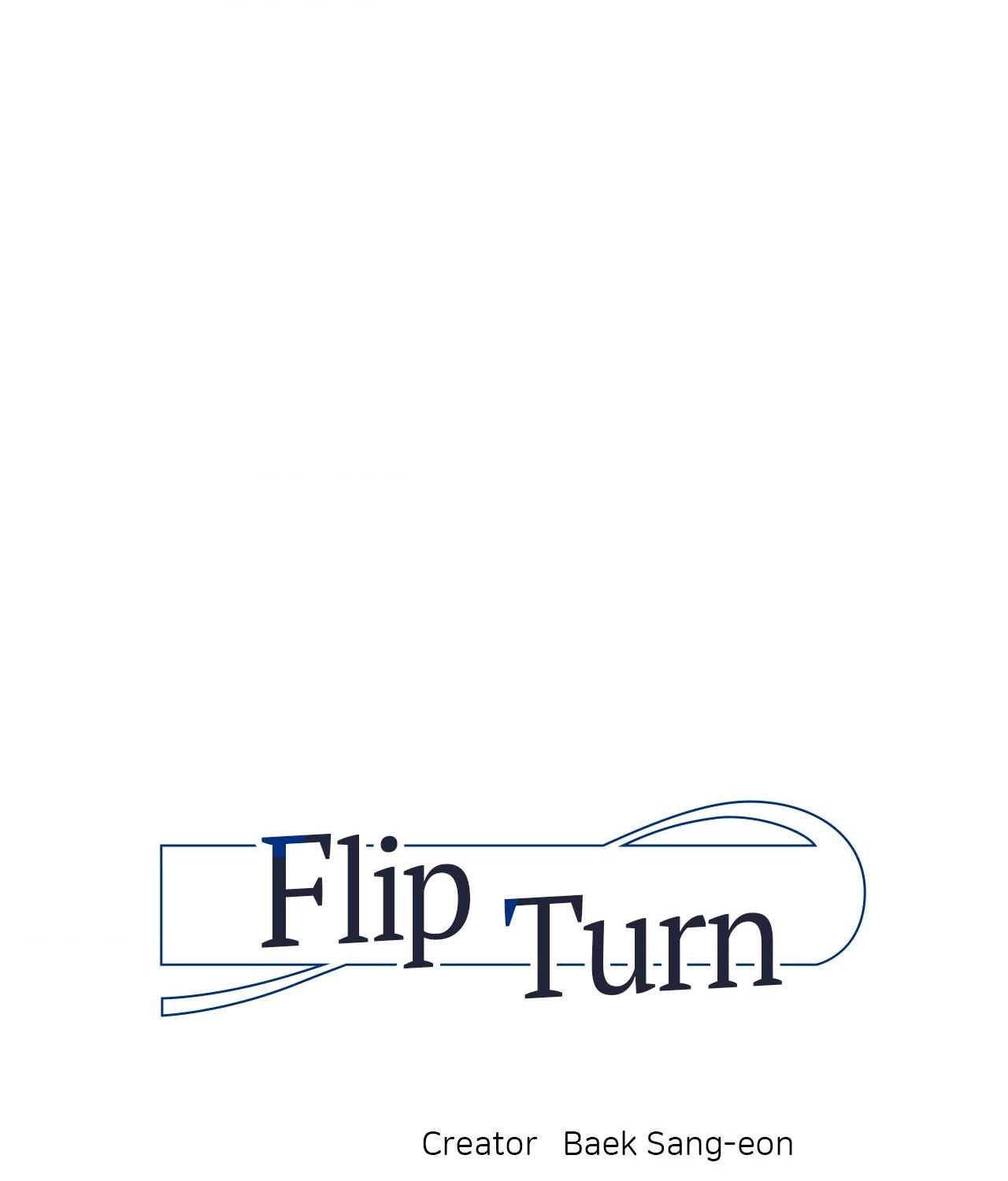 Flip Turn - Chapter 31 Page 1