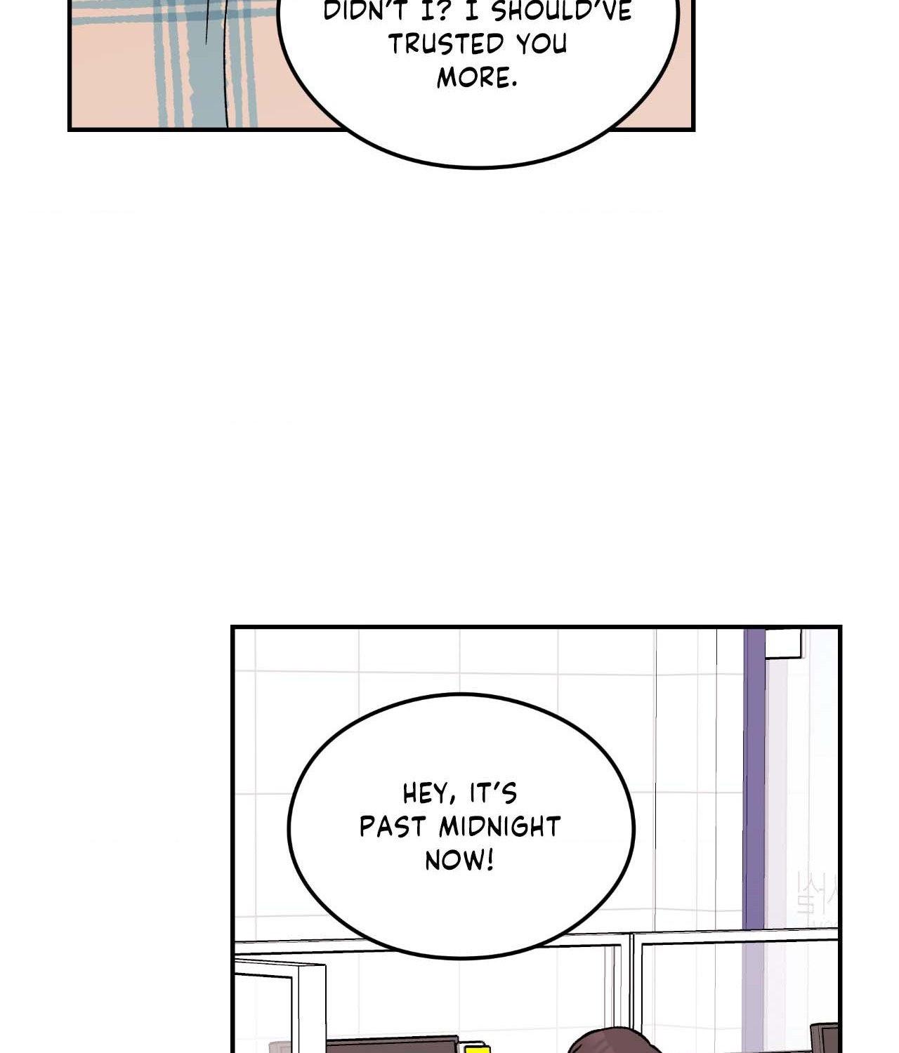 Flip Turn - Chapter 31 Page 17