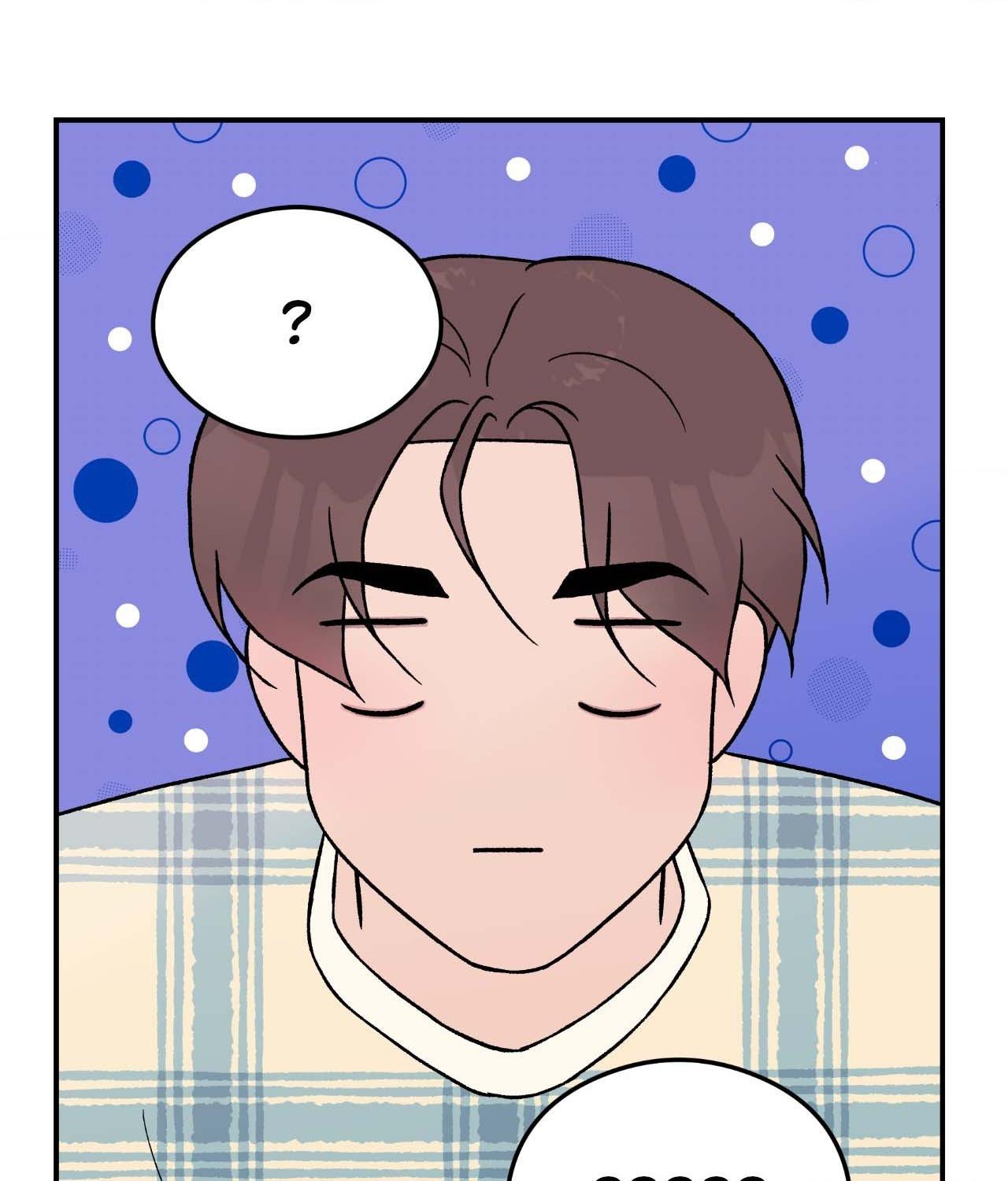 Flip Turn - Chapter 31 Page 3