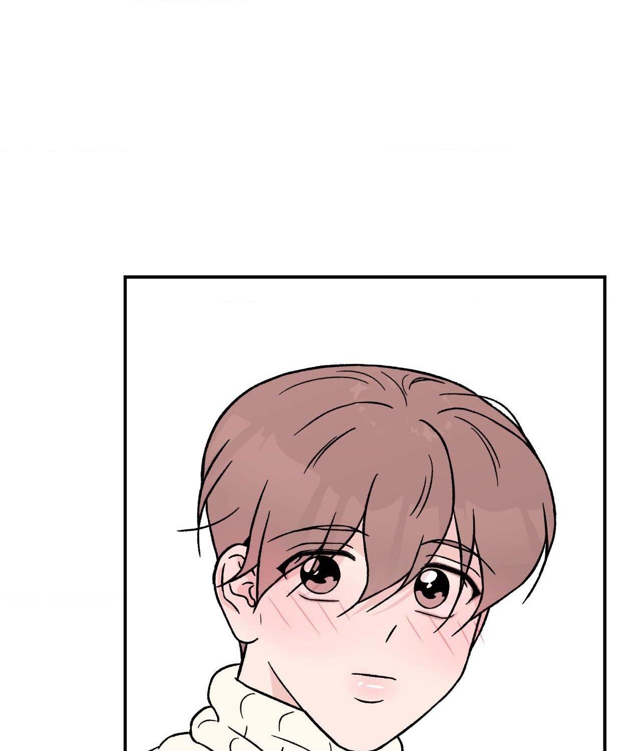Flip Turn - Chapter 31 Page 47