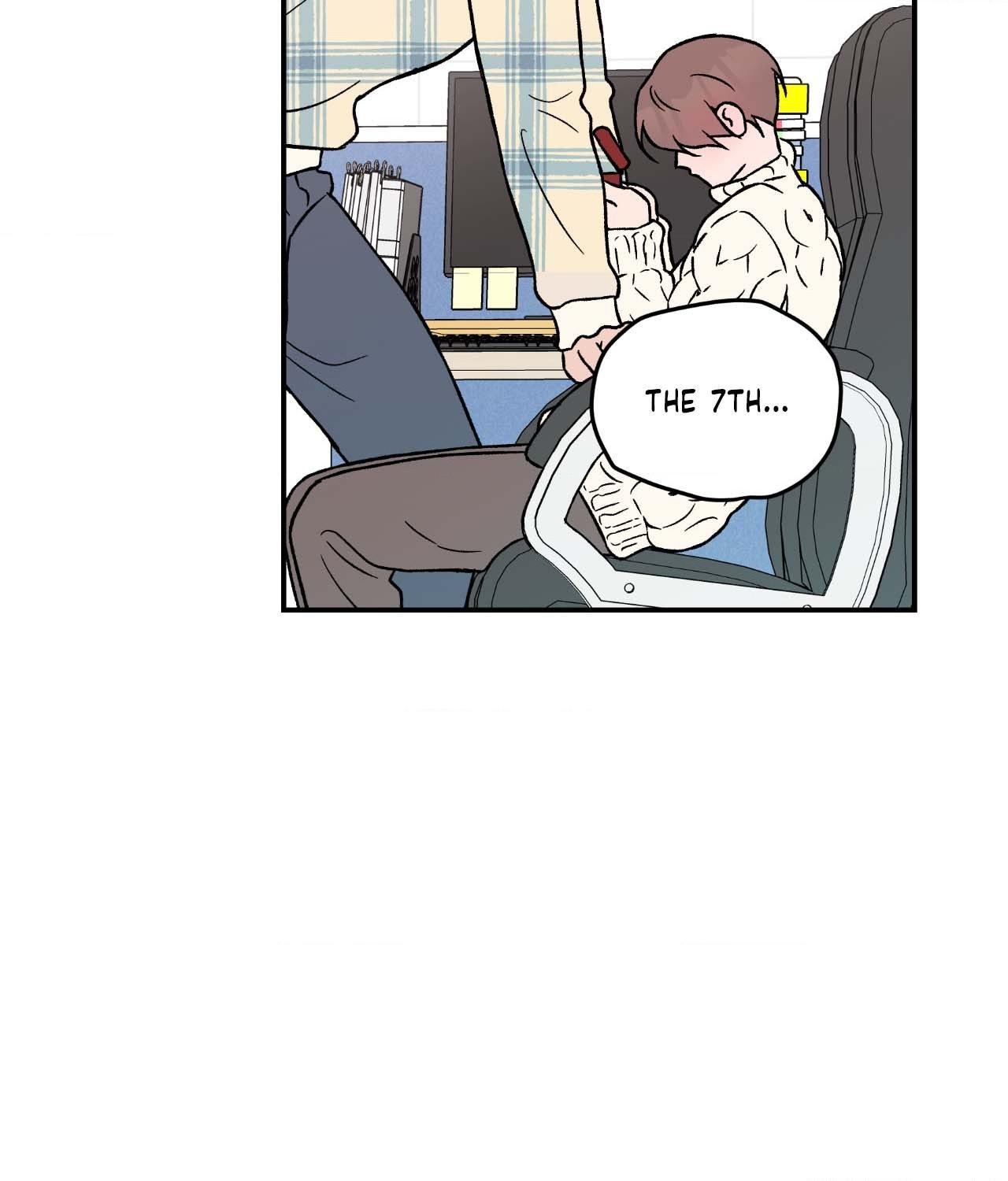 Flip Turn - Chapter 31 Page 5