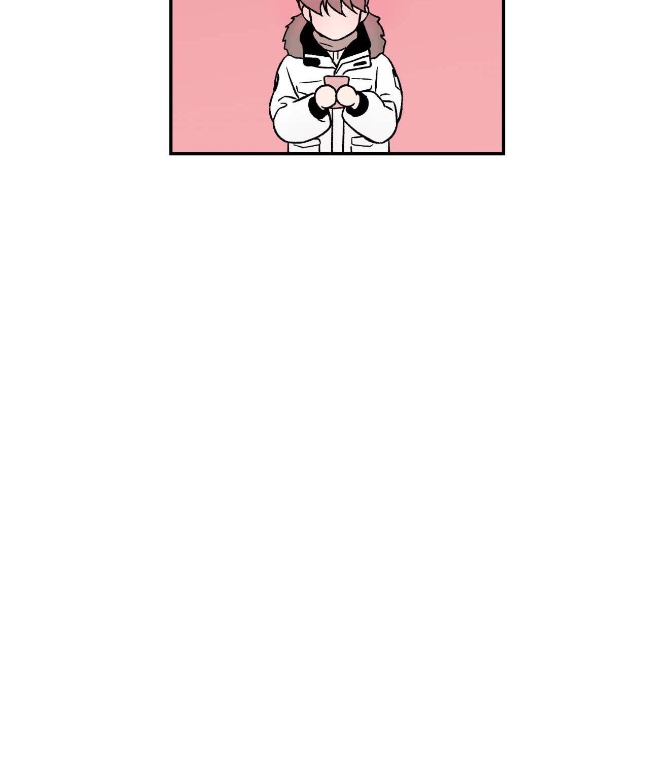 Flip Turn - Chapter 32 Page 21