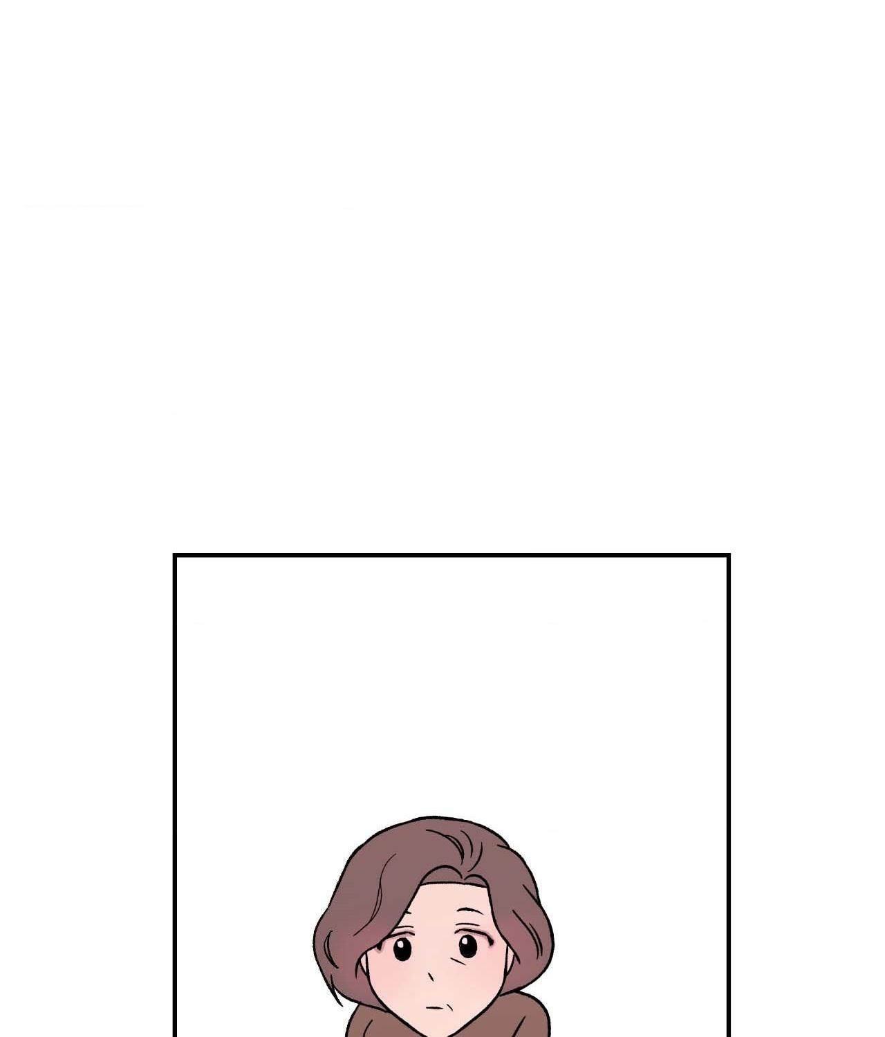 Flip Turn - Chapter 32 Page 27