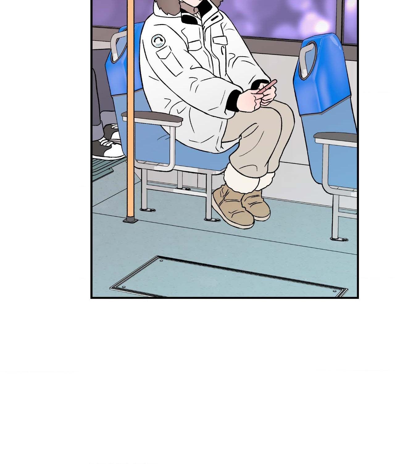 Flip Turn - Chapter 32 Page 4