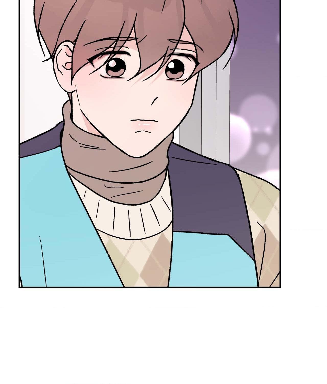 Flip Turn - Chapter 32 Page 49
