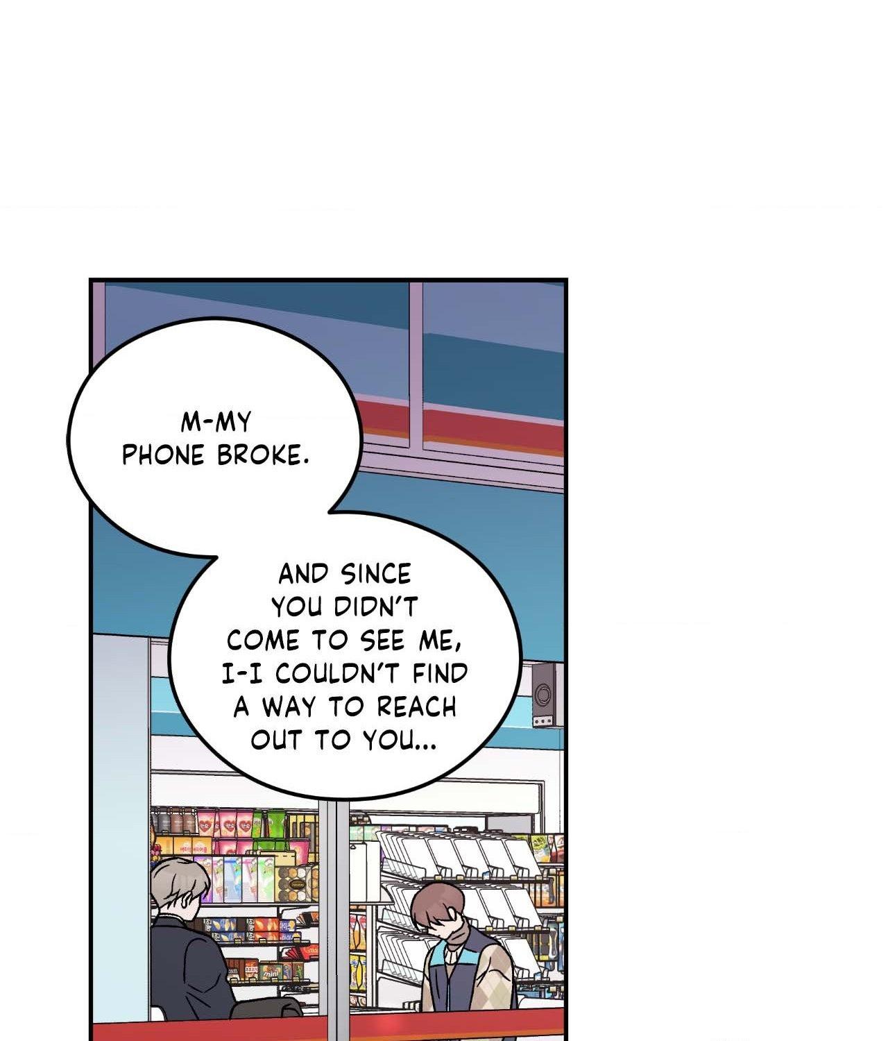 Flip Turn - Chapter 32 Page 51