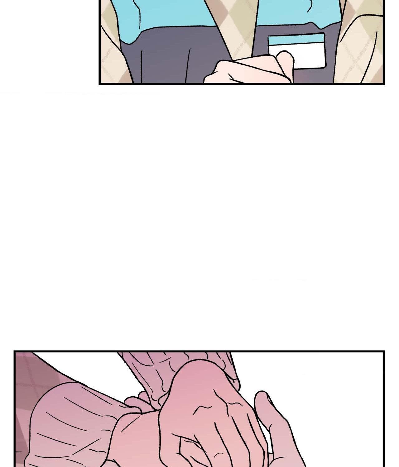 Flip Turn - Chapter 32 Page 58