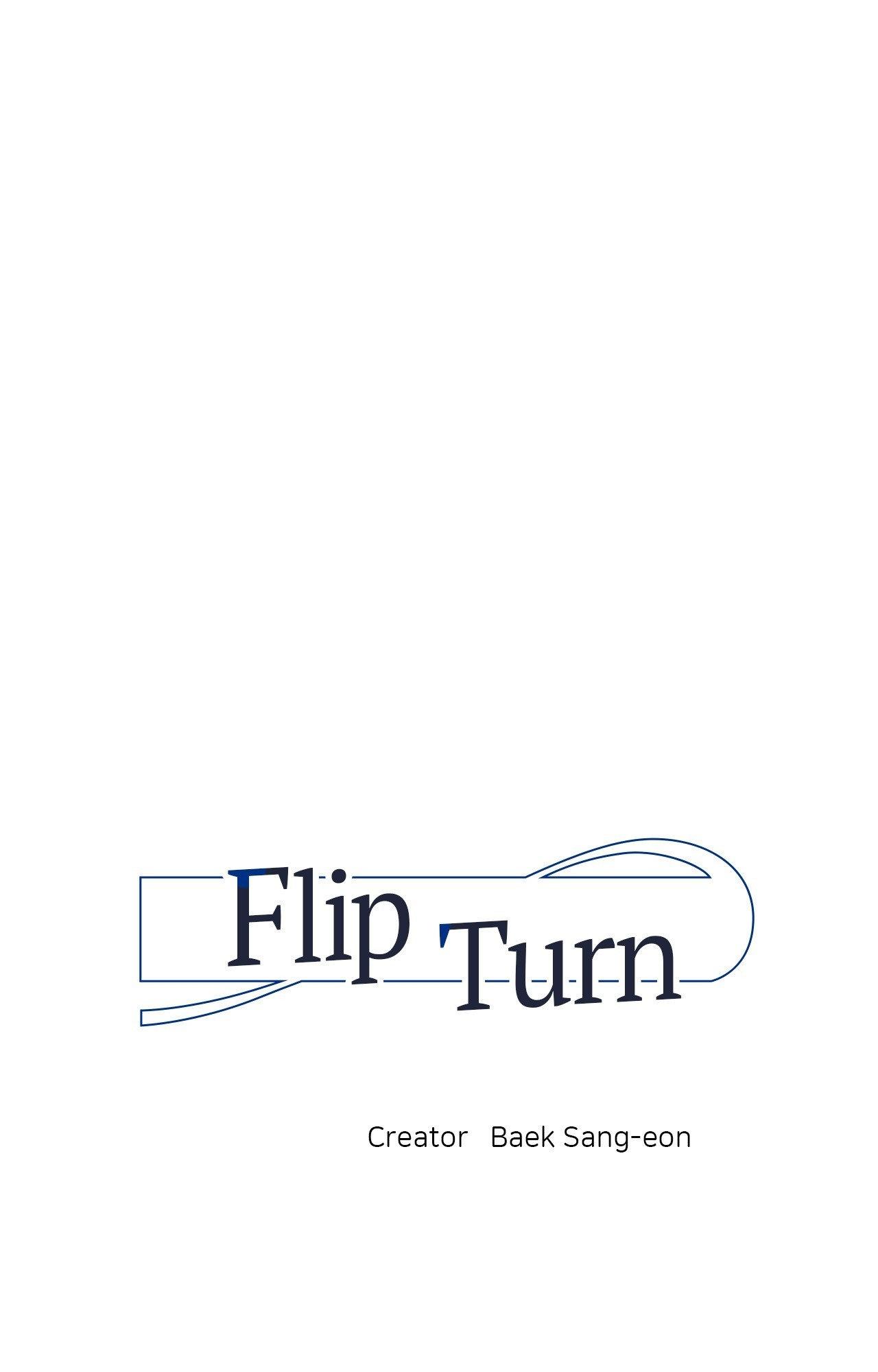 Flip Turn - Chapter 33 Page 1