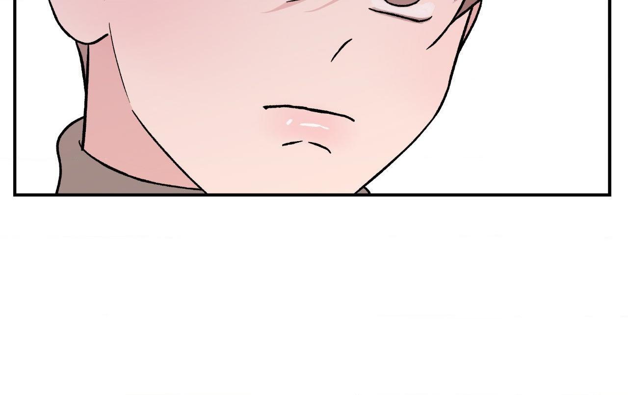 Flip Turn - Chapter 33 Page 35