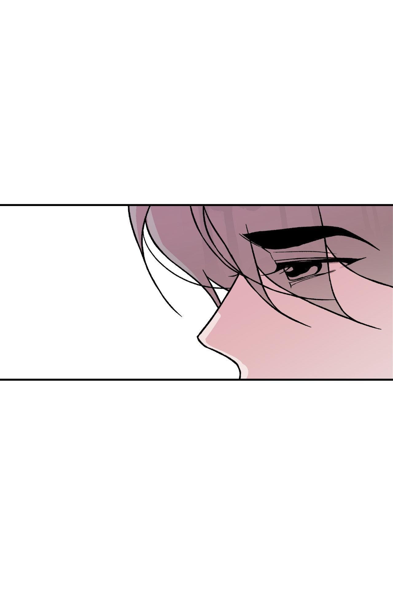 Flip Turn - Chapter 33 Page 36
