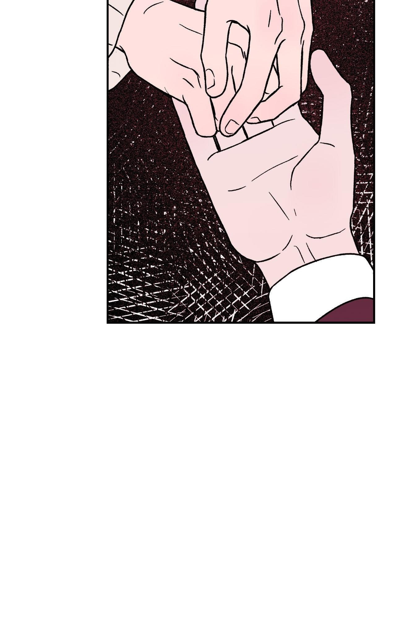 Flip Turn - Chapter 33 Page 4