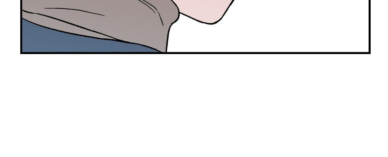 Flip Turn - Chapter 33 Page 56