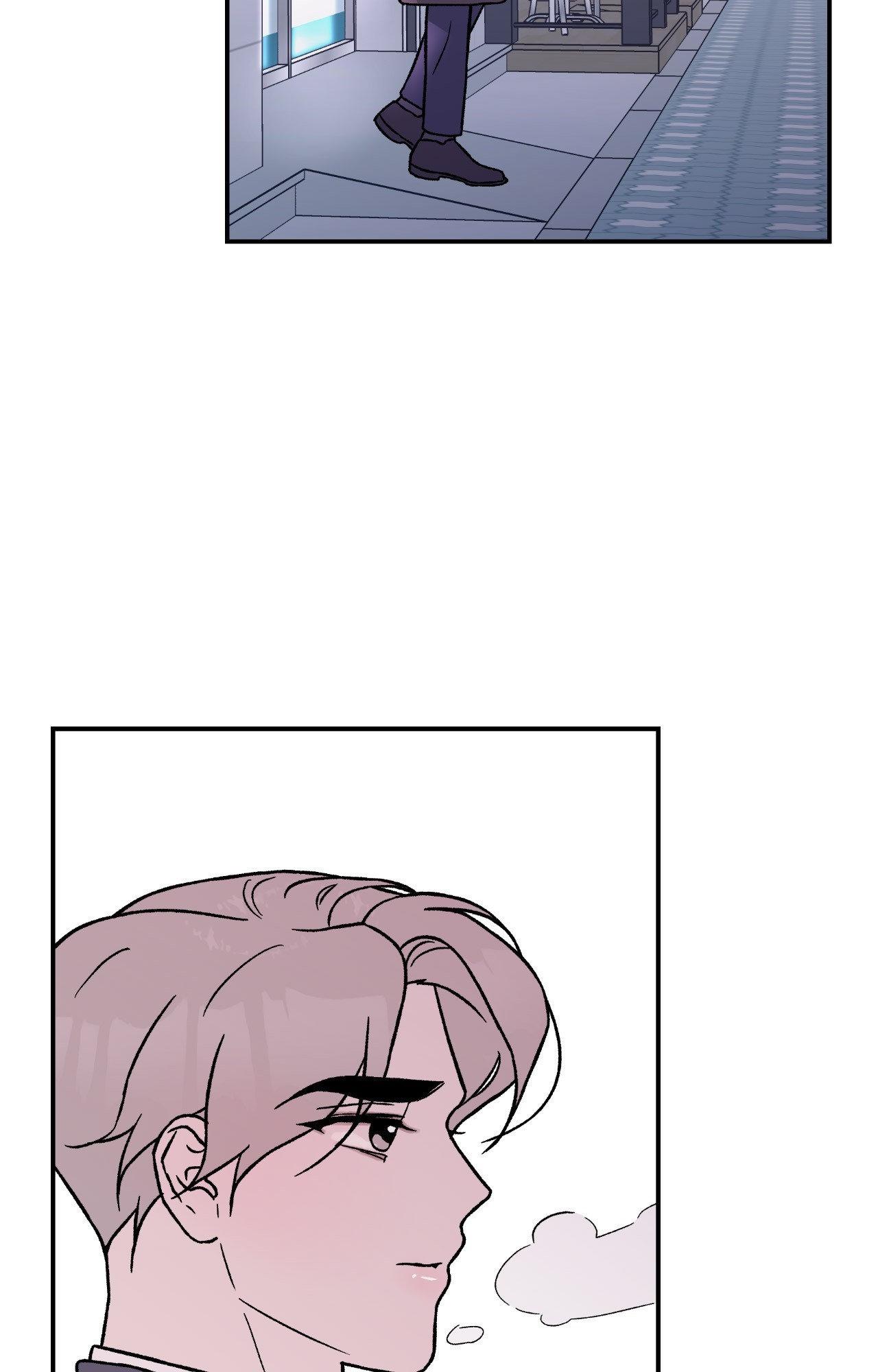Flip Turn - Chapter 33 Page 58