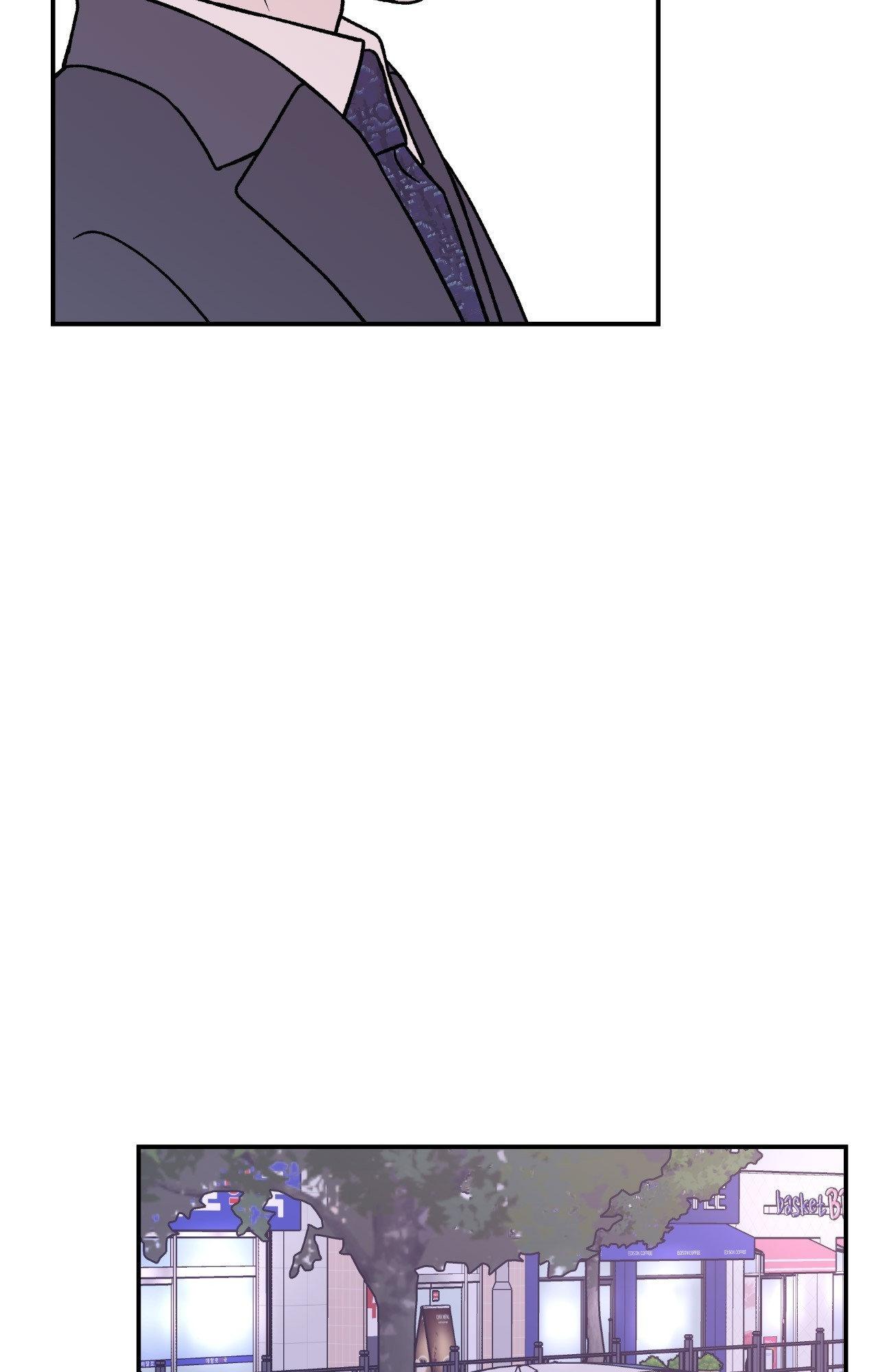 Flip Turn - Chapter 33 Page 59