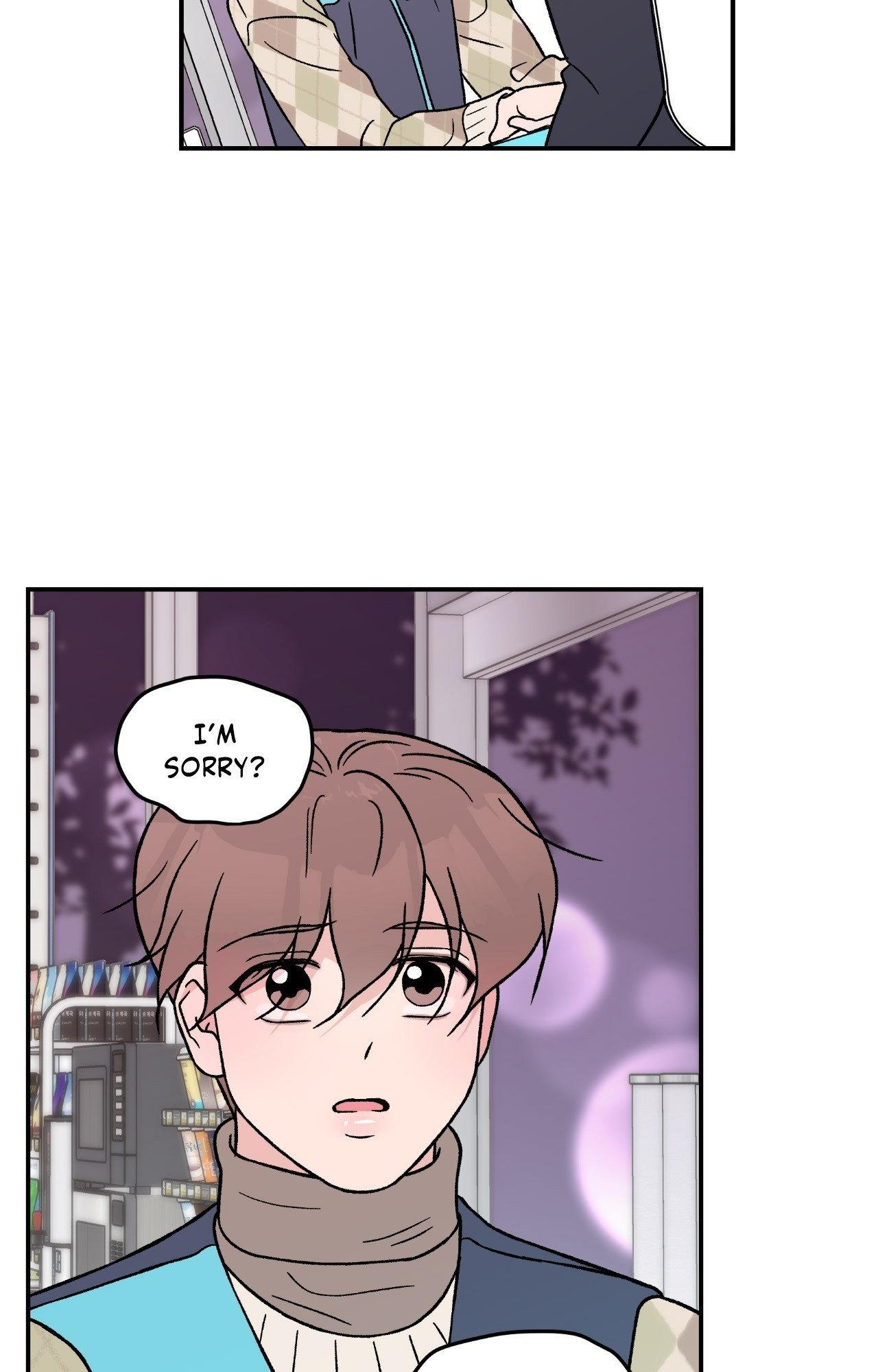 Flip Turn - Chapter 33 Page 7