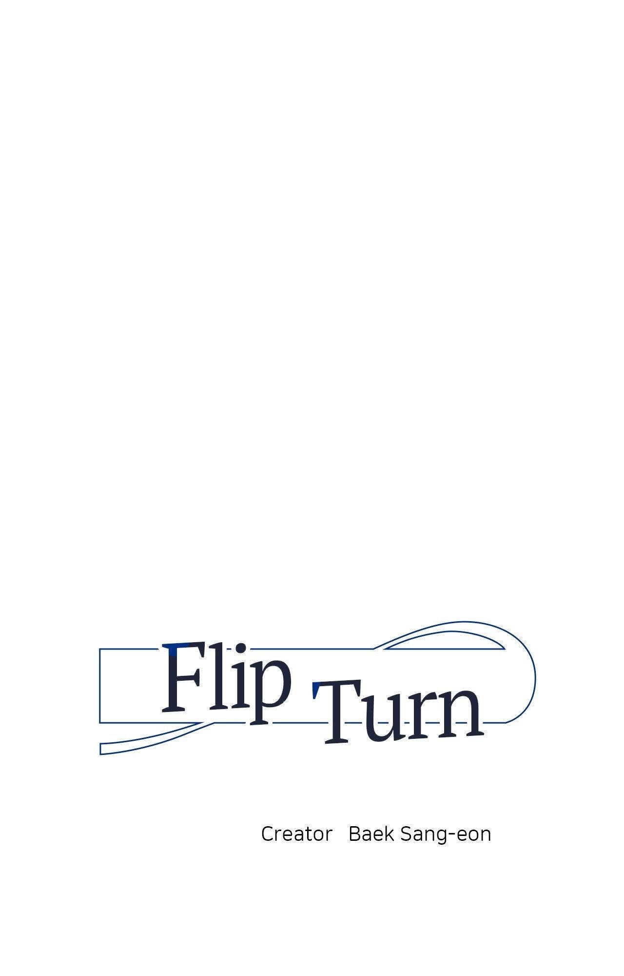 Flip Turn - Chapter 34 Page 1
