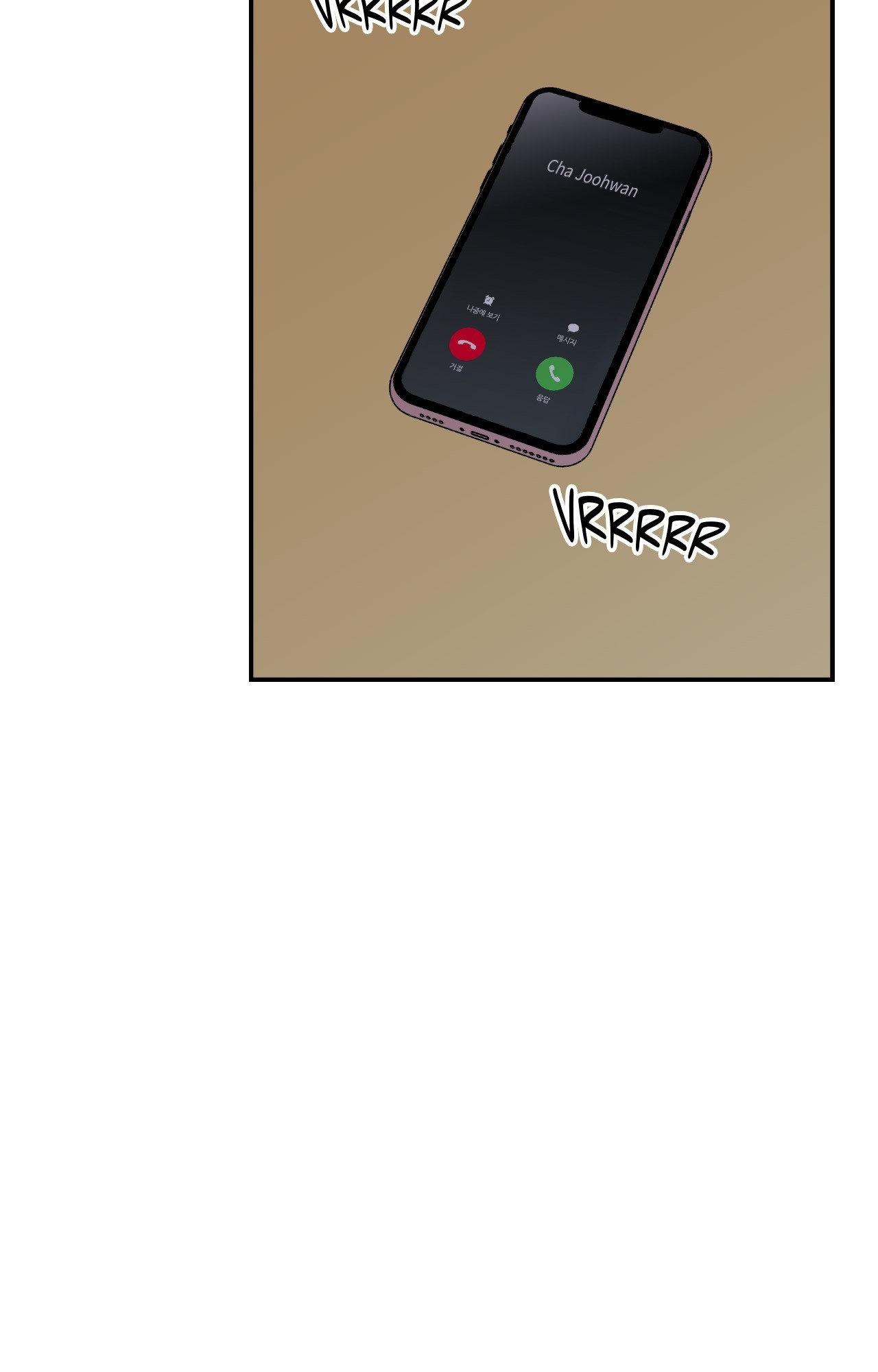 Flip Turn - Chapter 34 Page 10