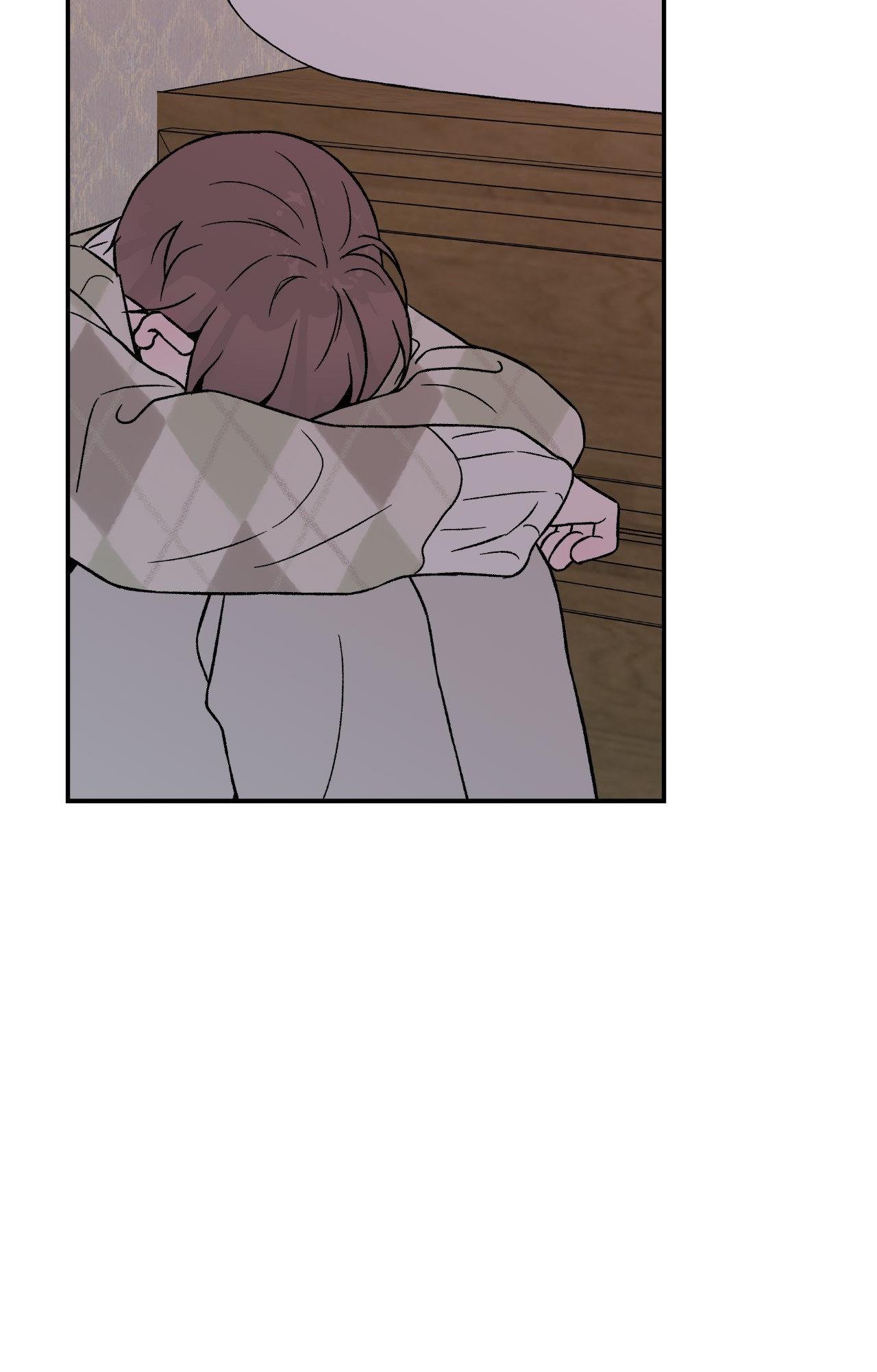 Flip Turn - Chapter 34 Page 15
