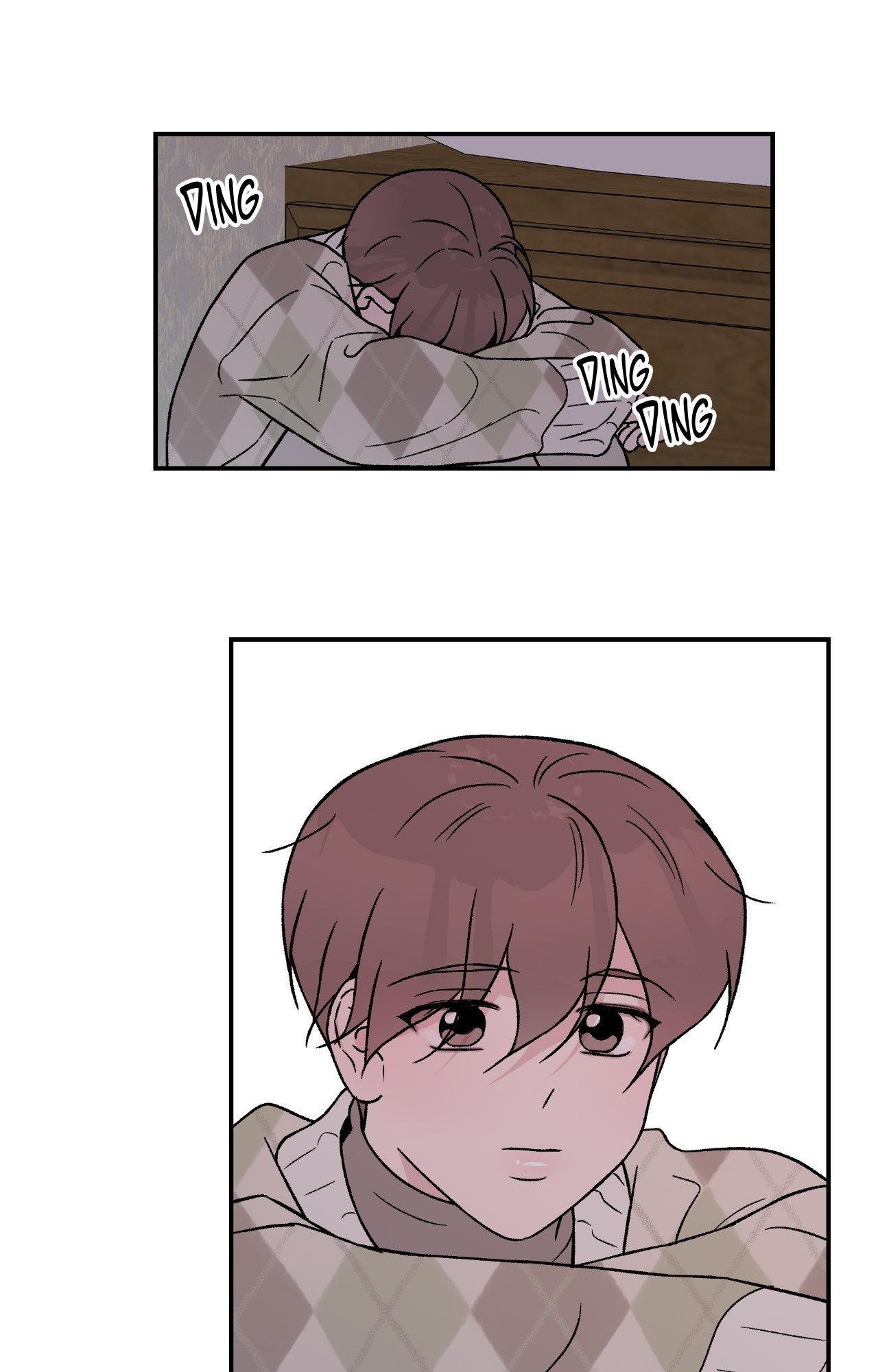 Flip Turn - Chapter 34 Page 16