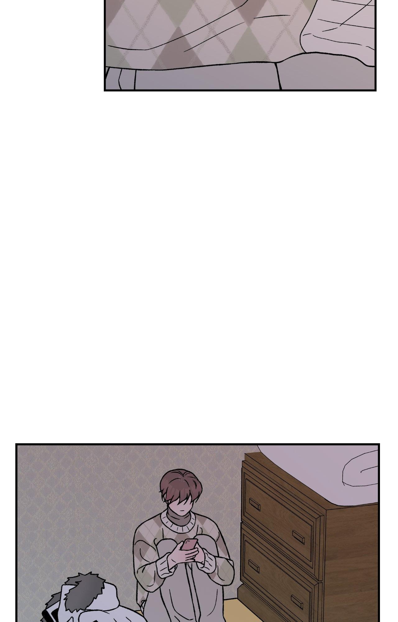 Flip Turn - Chapter 34 Page 17