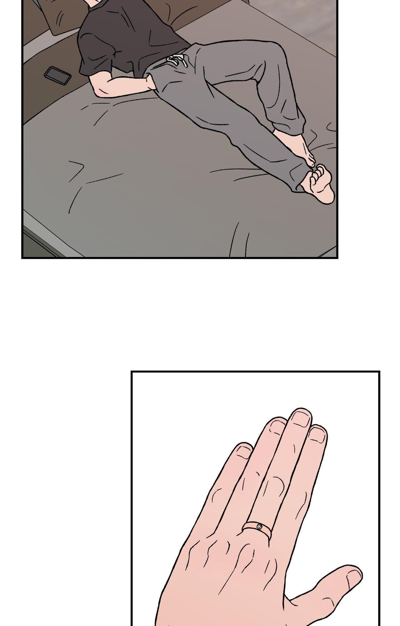 Flip Turn - Chapter 34 Page 26