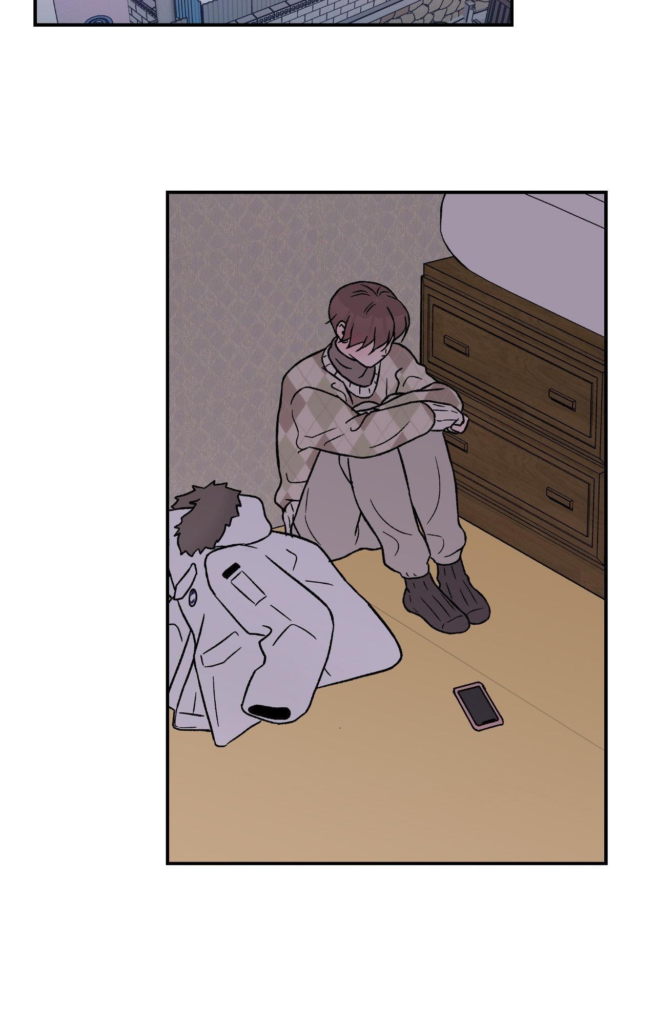 Flip Turn - Chapter 34 Page 3