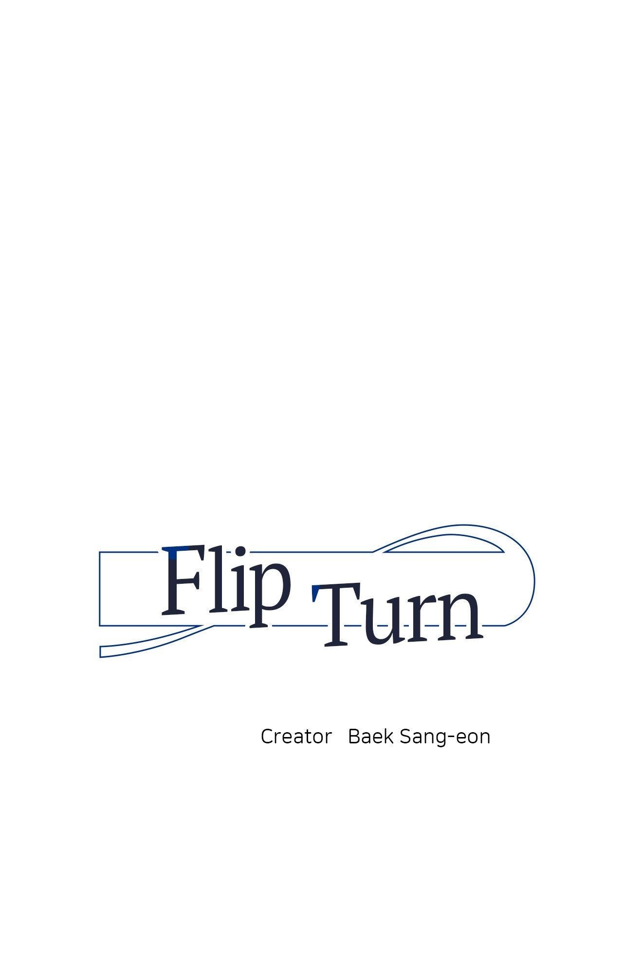 Flip Turn - Chapter 35.1 Page 1