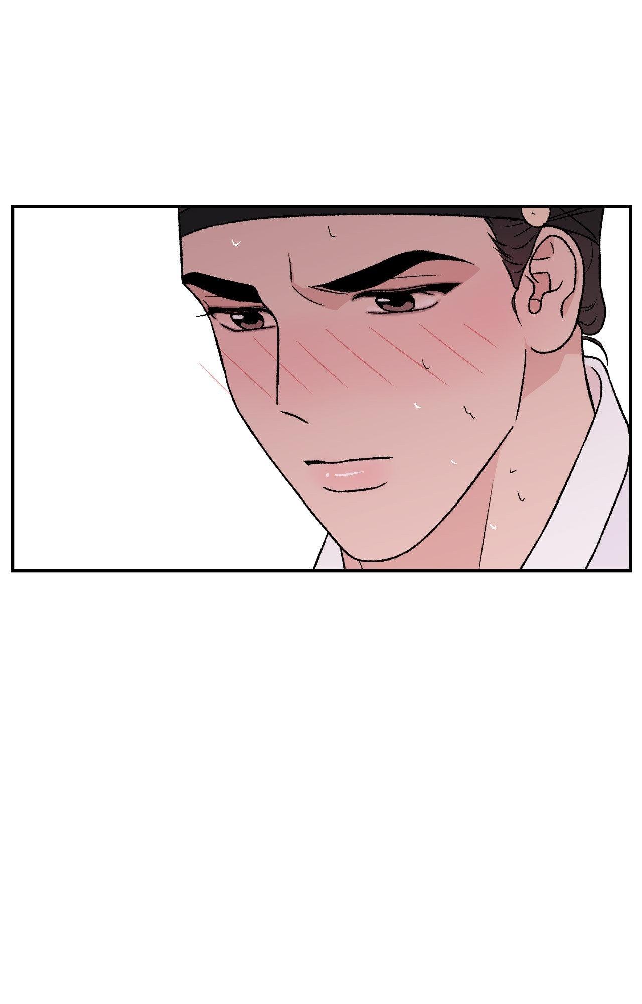 Flip Turn - Chapter 35.2 Page 9