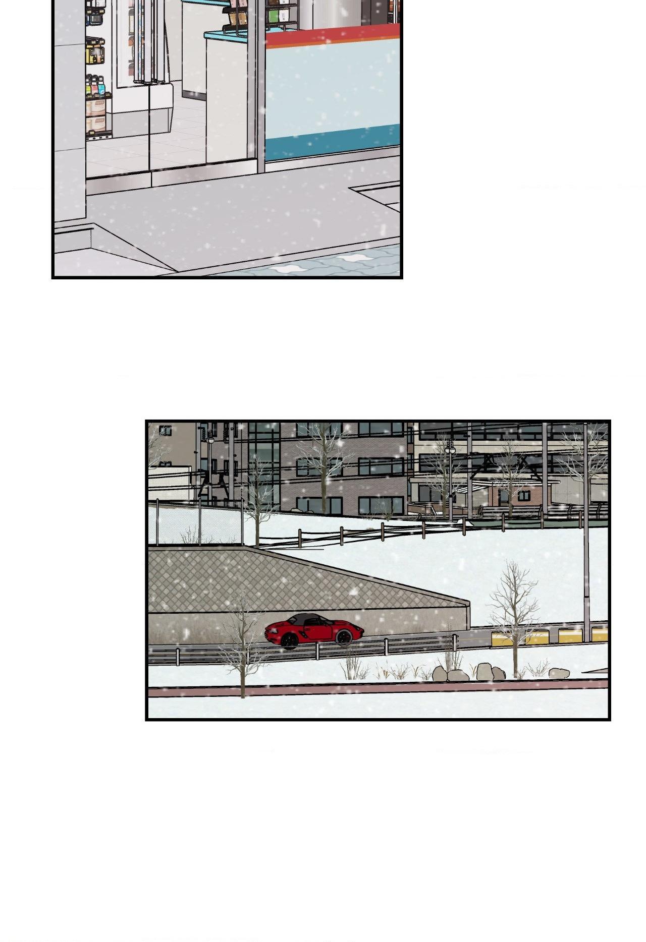 Flip Turn - Chapter 35 Page 21