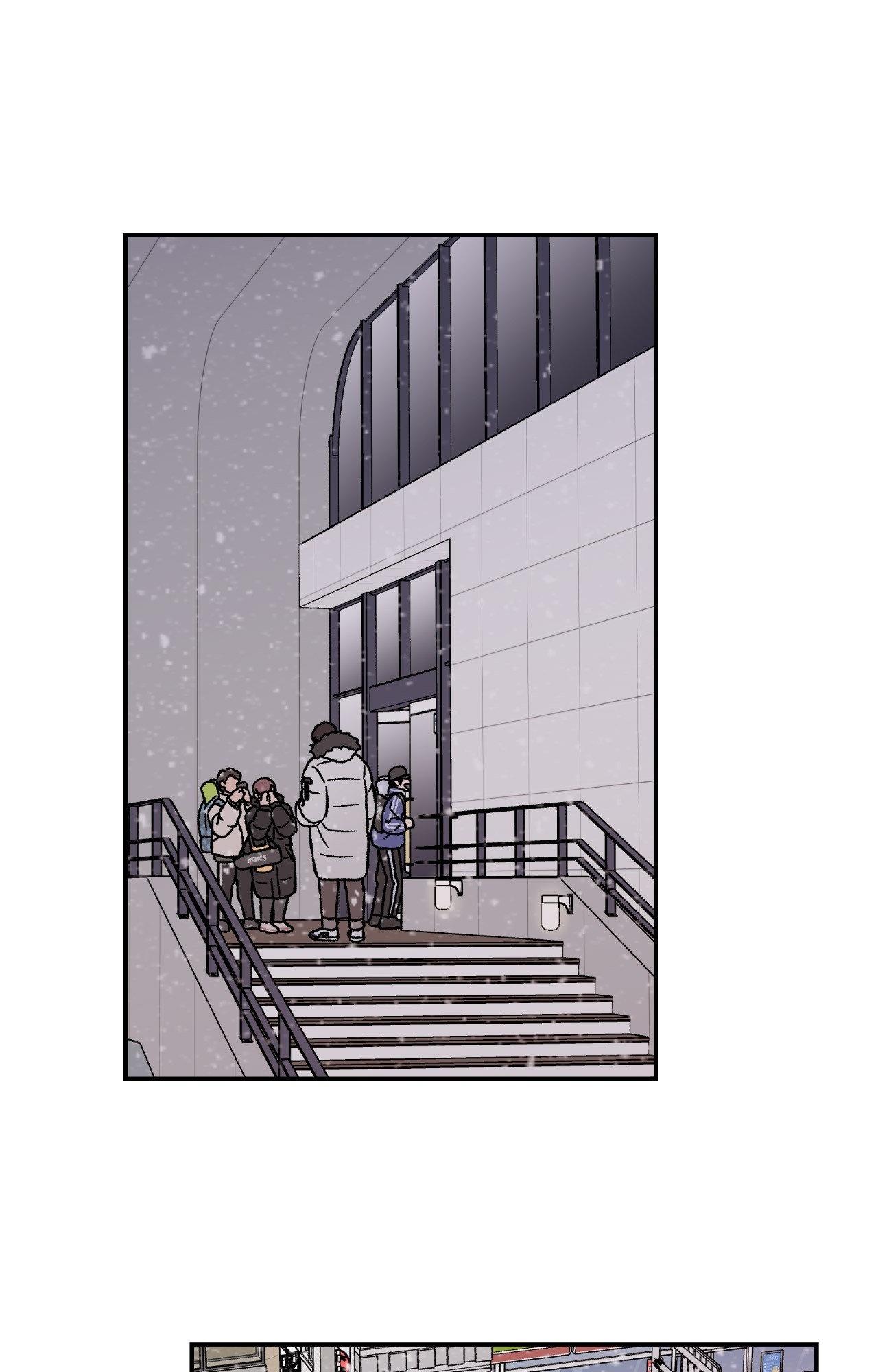 Flip Turn - Chapter 35 Page 22