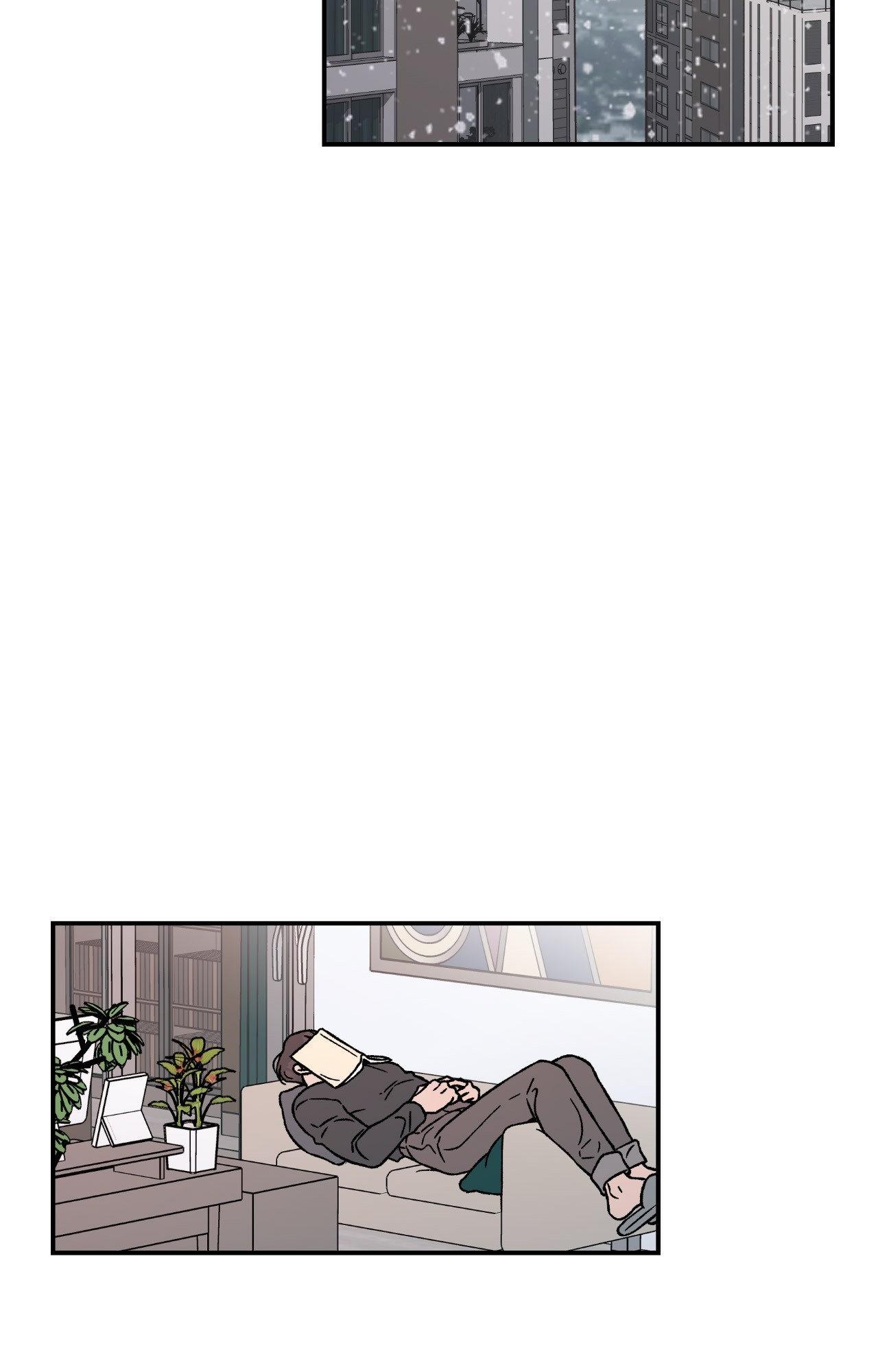 Flip Turn - Chapter 35 Page 3