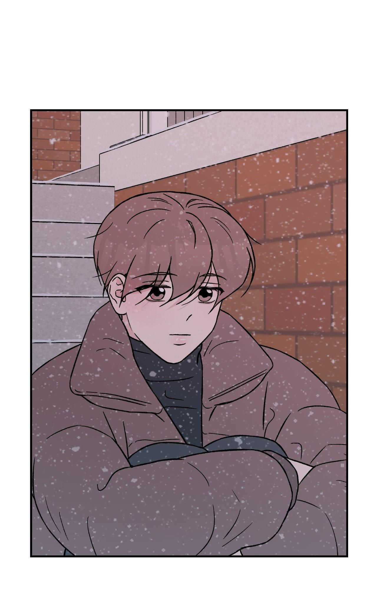 Flip Turn - Chapter 35 Page 37