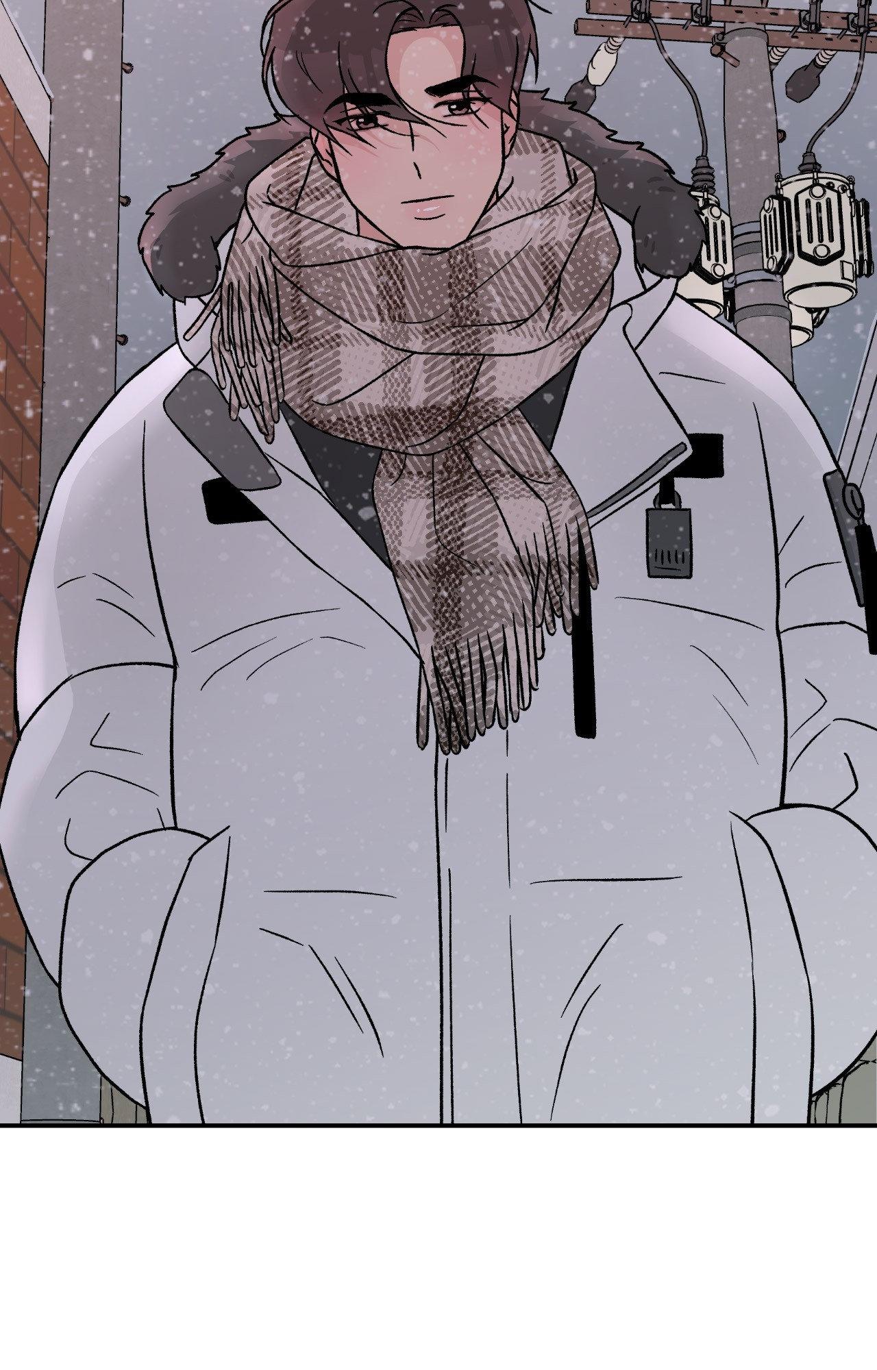 Flip Turn - Chapter 35 Page 41