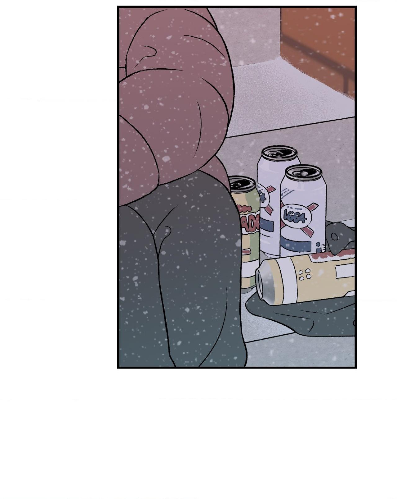 Flip Turn - Chapter 35 Page 44