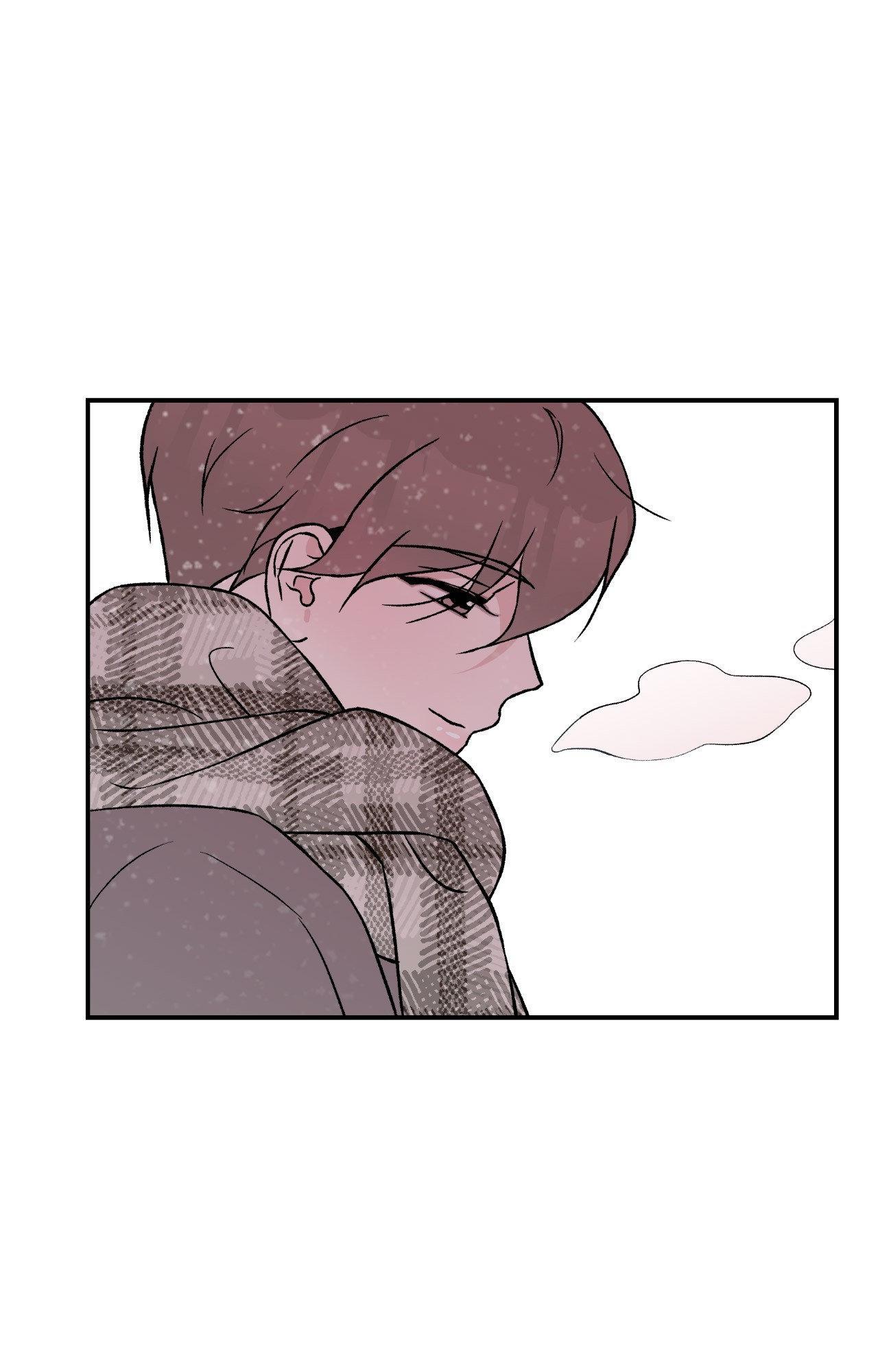 Flip Turn - Chapter 35 Page 46