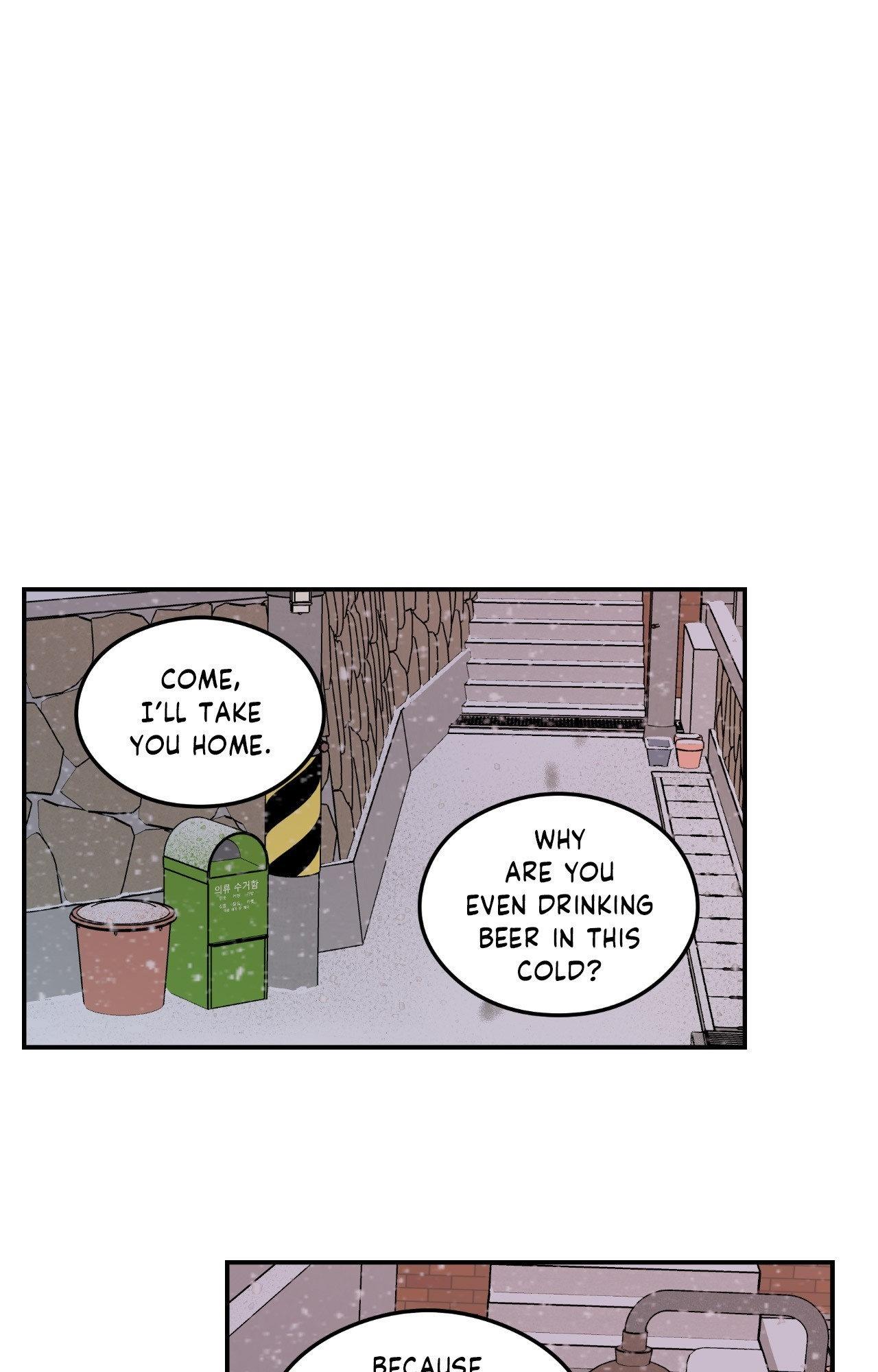 Flip Turn - Chapter 35 Page 47