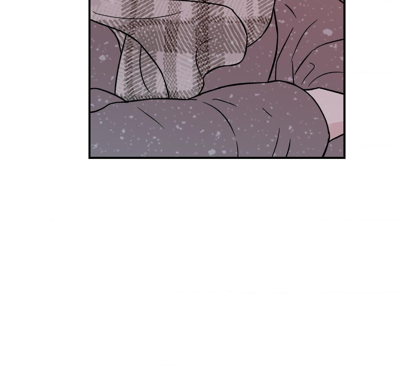 Flip Turn - Chapter 35 Page 55