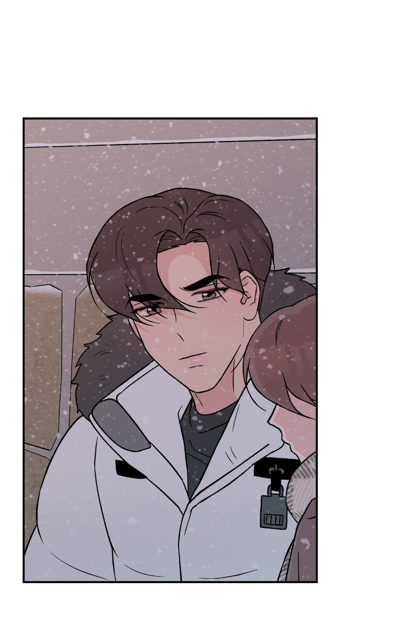 Flip Turn - Chapter 35 Page 63