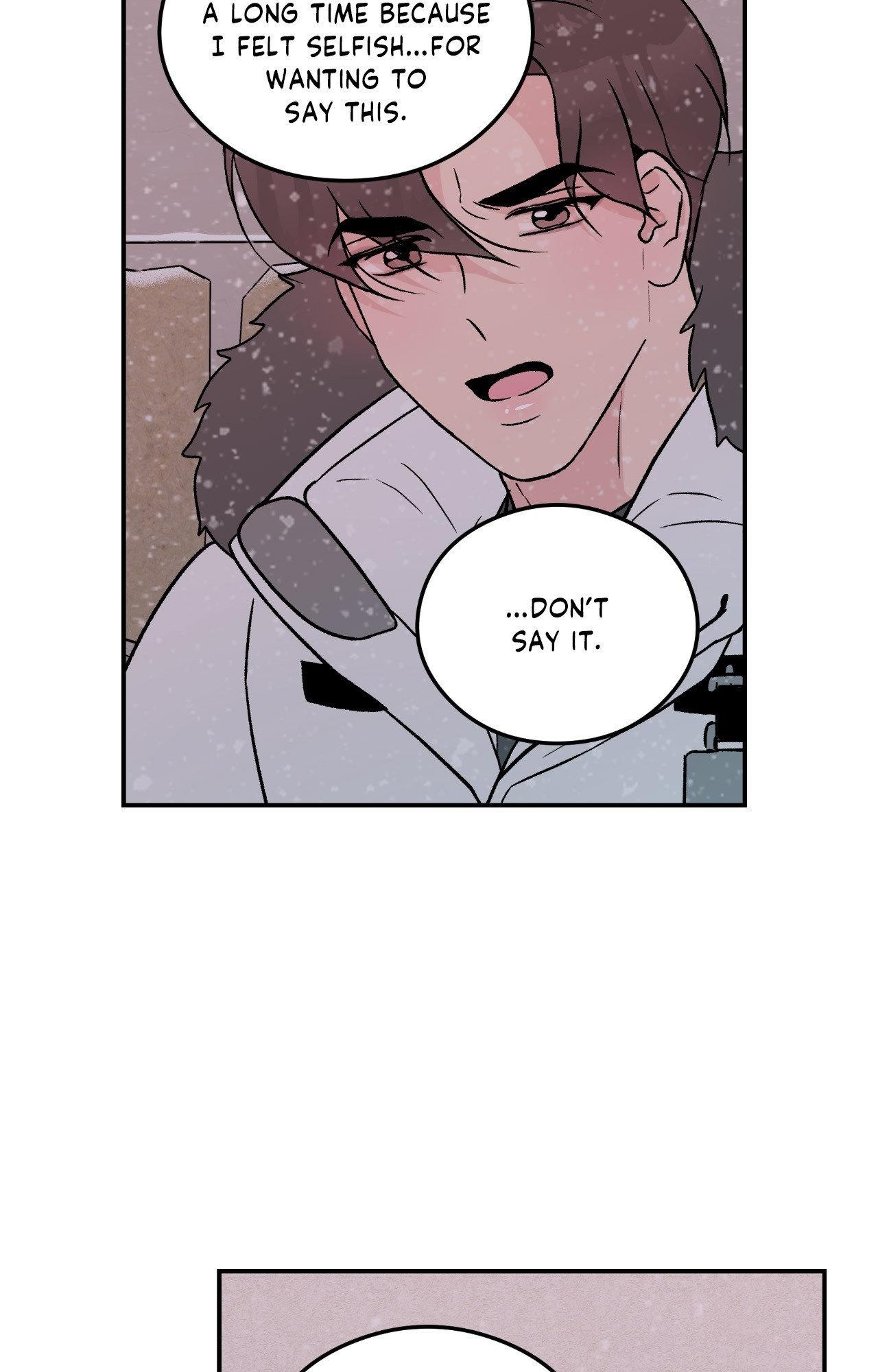 Flip Turn - Chapter 35 Page 73