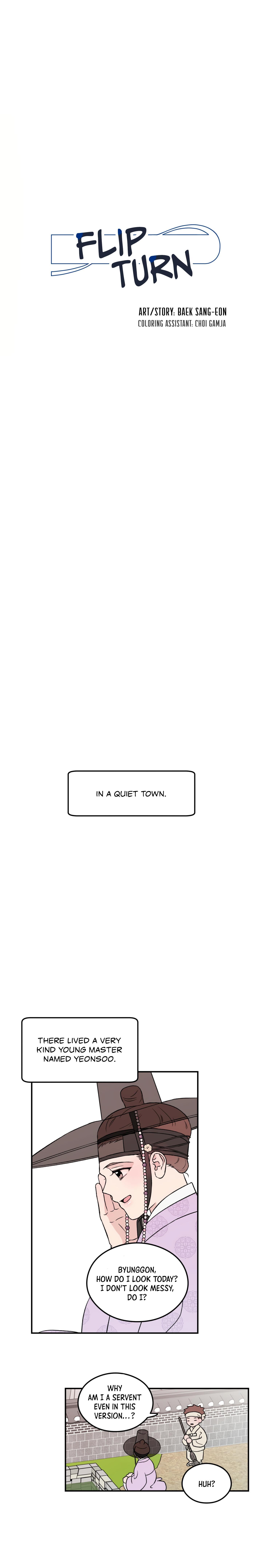 Flip Turn - Chapter 36.1 Page 2