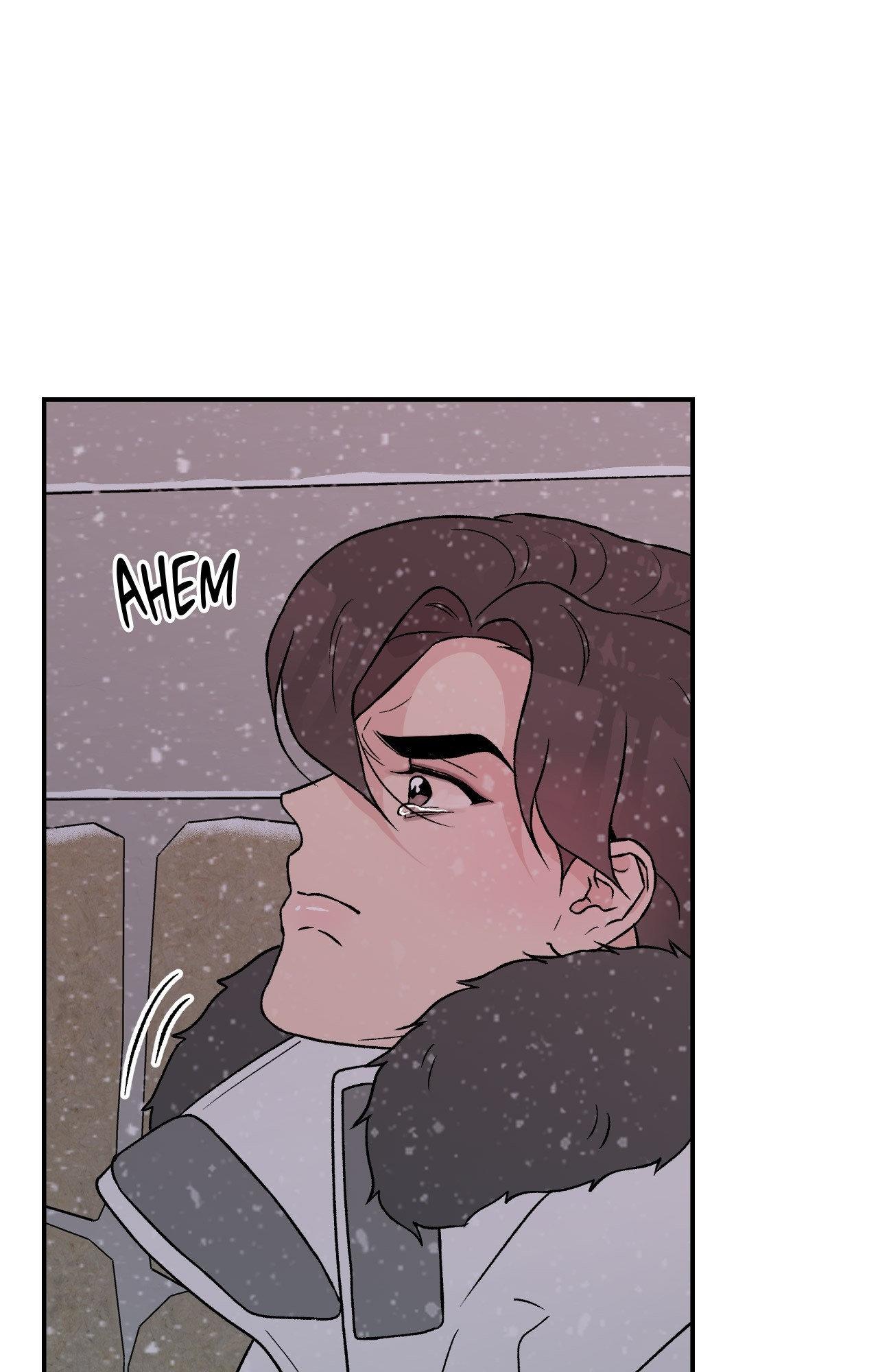 Flip Turn - Chapter 36 Page 17