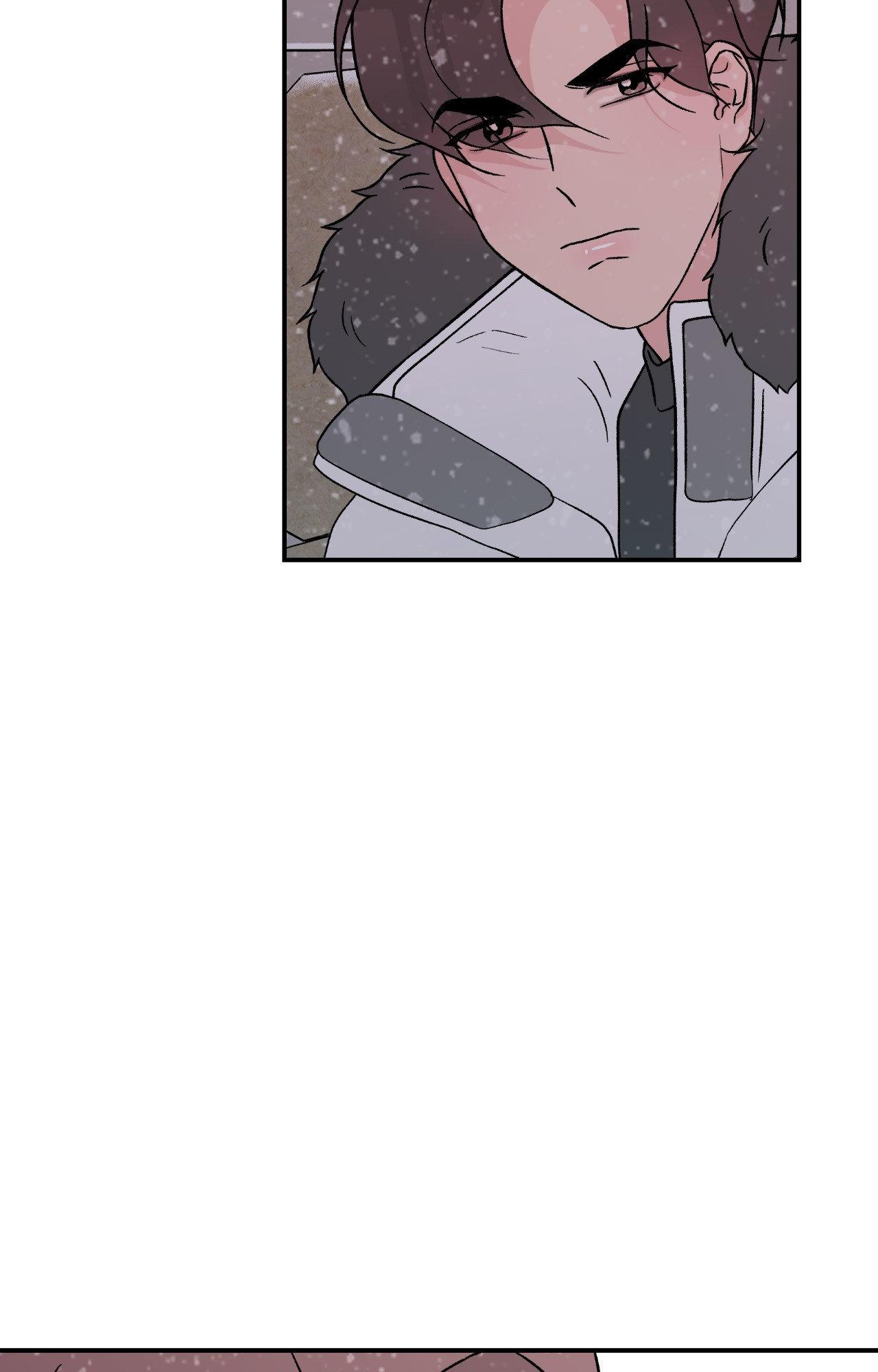 Flip Turn - Chapter 36 Page 21