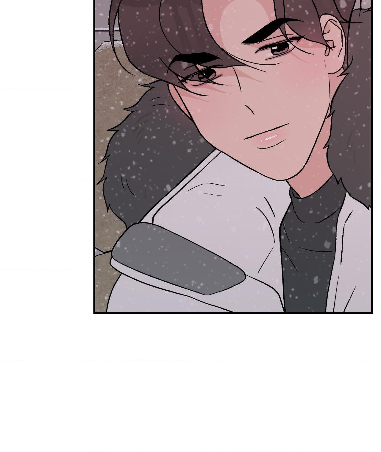 Flip Turn - Chapter 36 Page 23