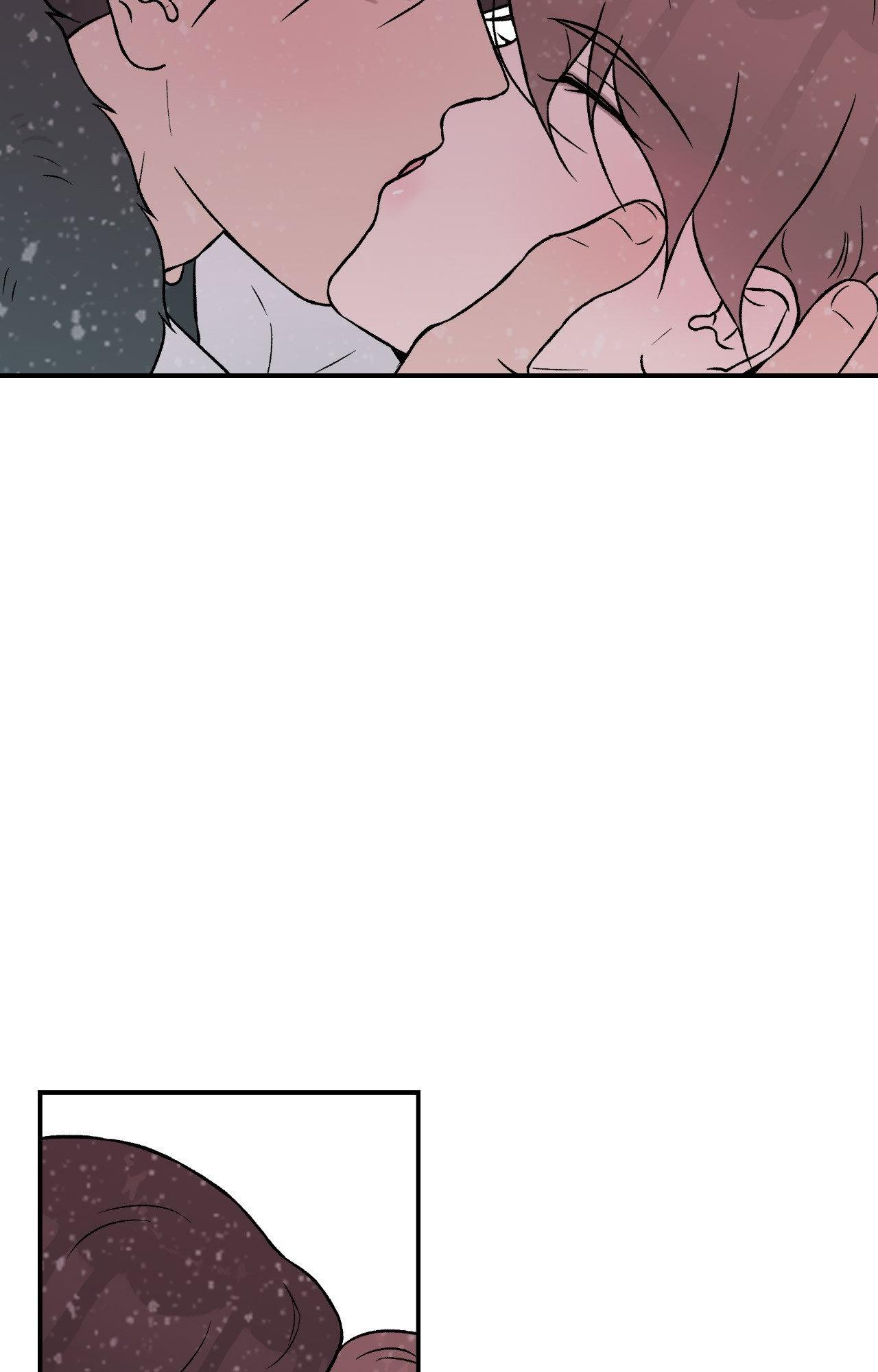 Flip Turn - Chapter 36 Page 33