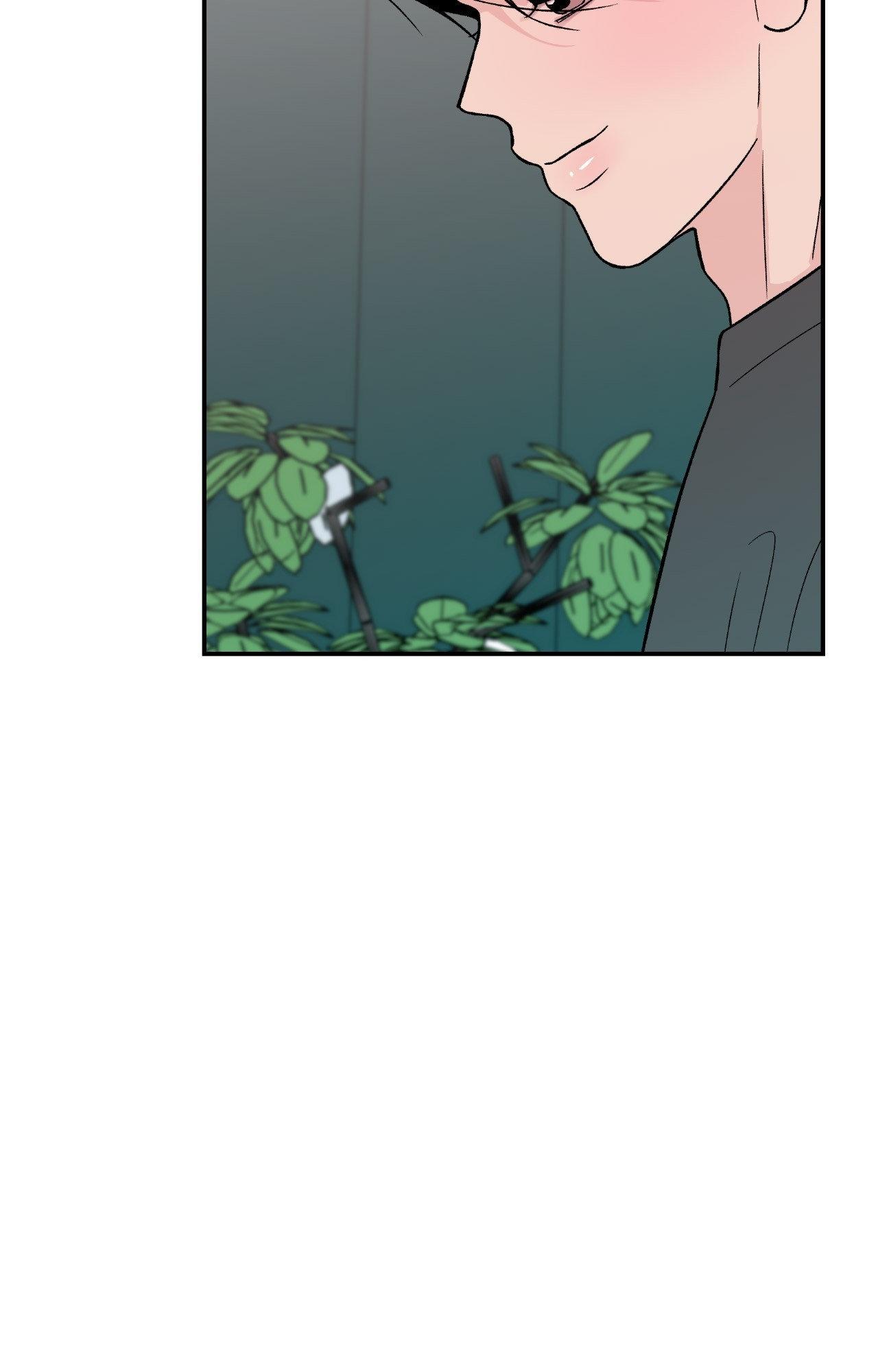 Flip Turn - Chapter 36 Page 50