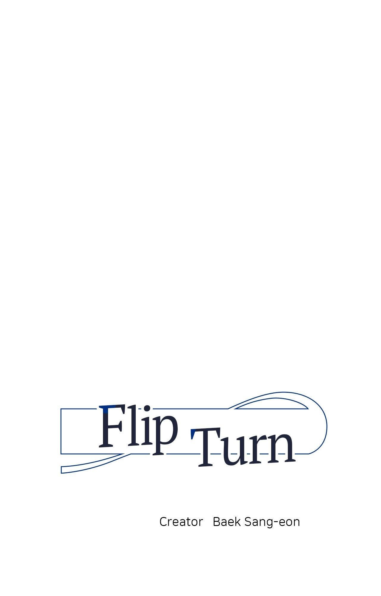 Flip Turn - Chapter 37 Page 1