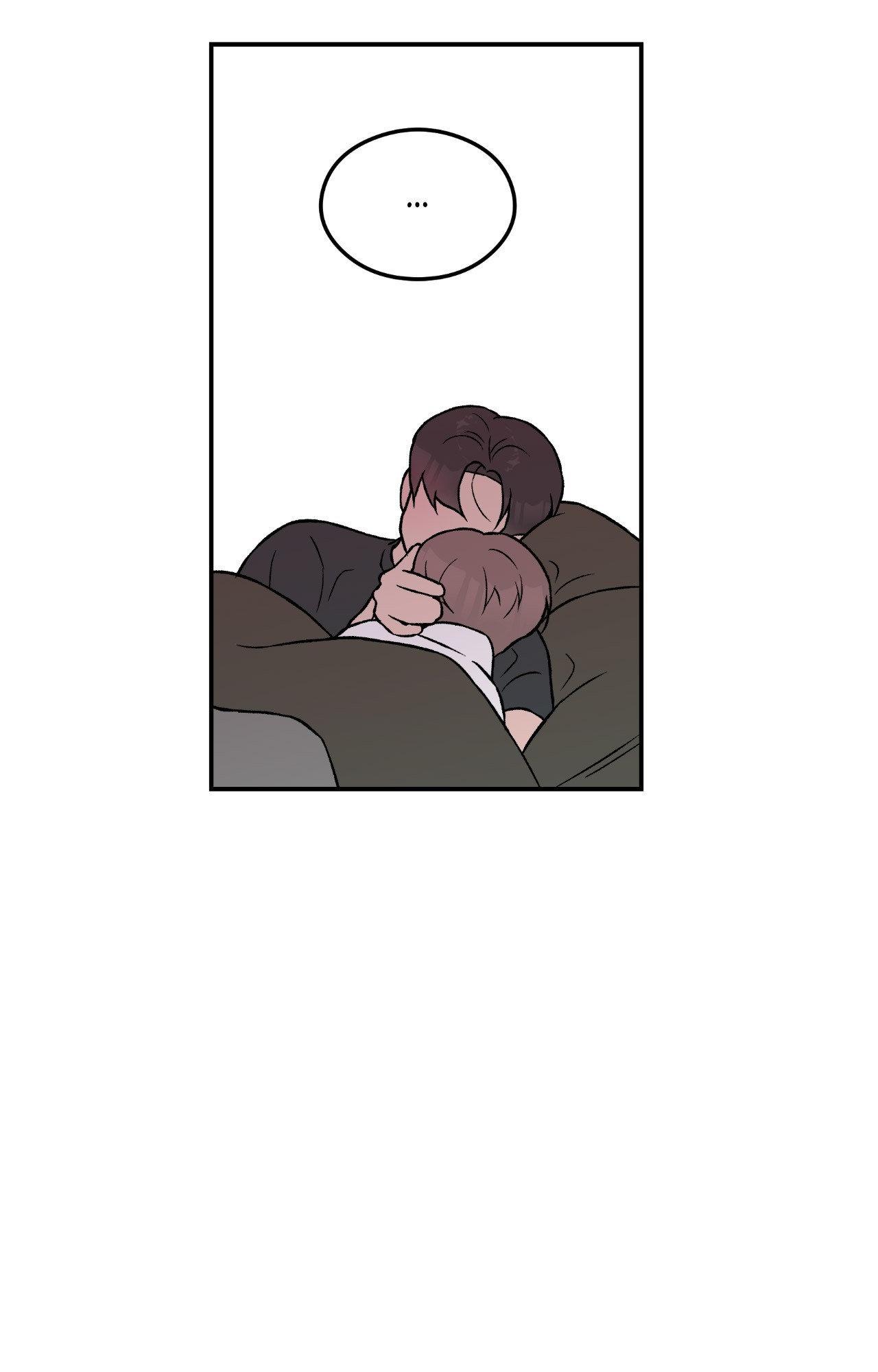 Flip Turn - Chapter 37 Page 10