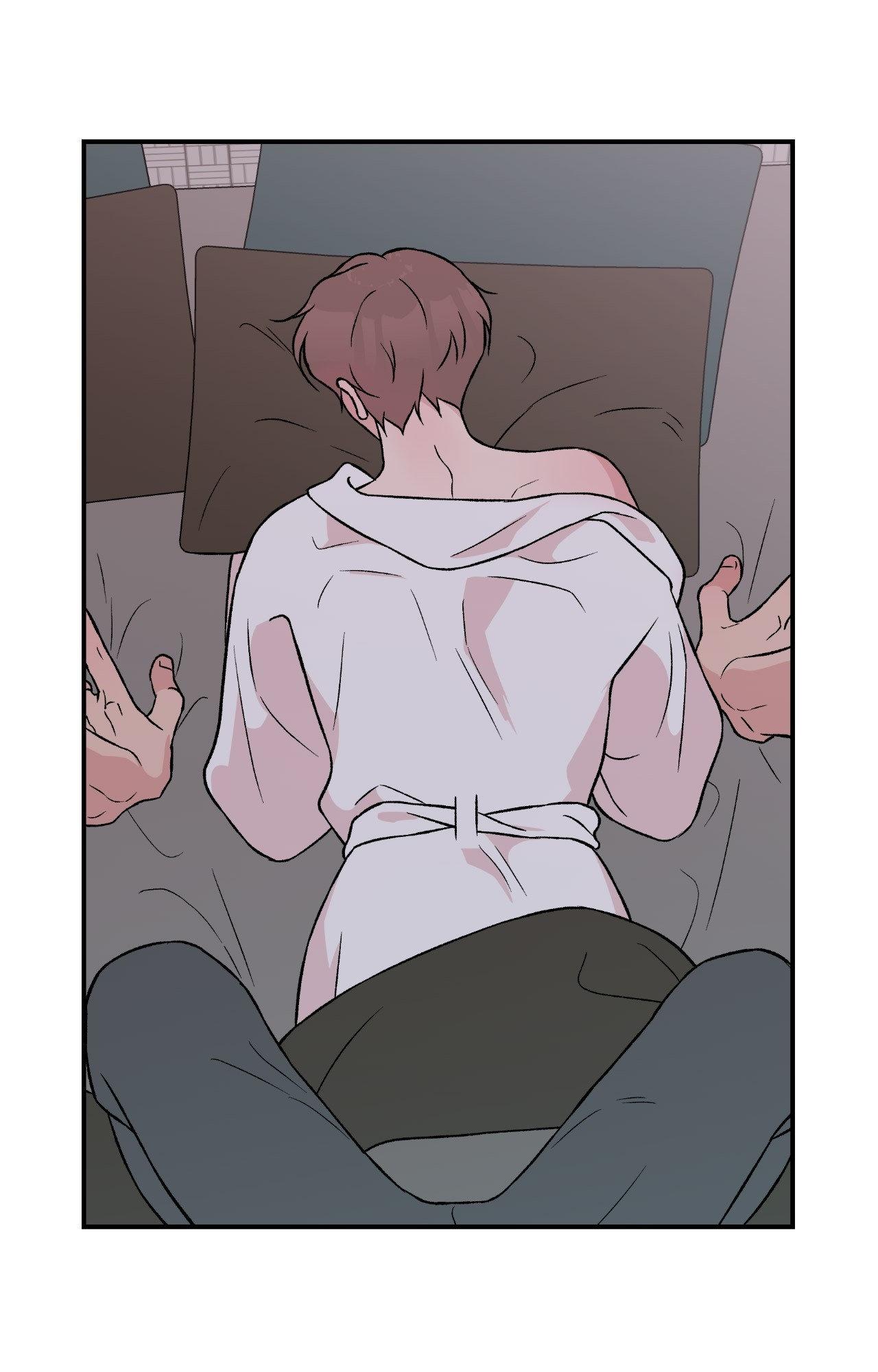 Flip Turn - Chapter 37 Page 26