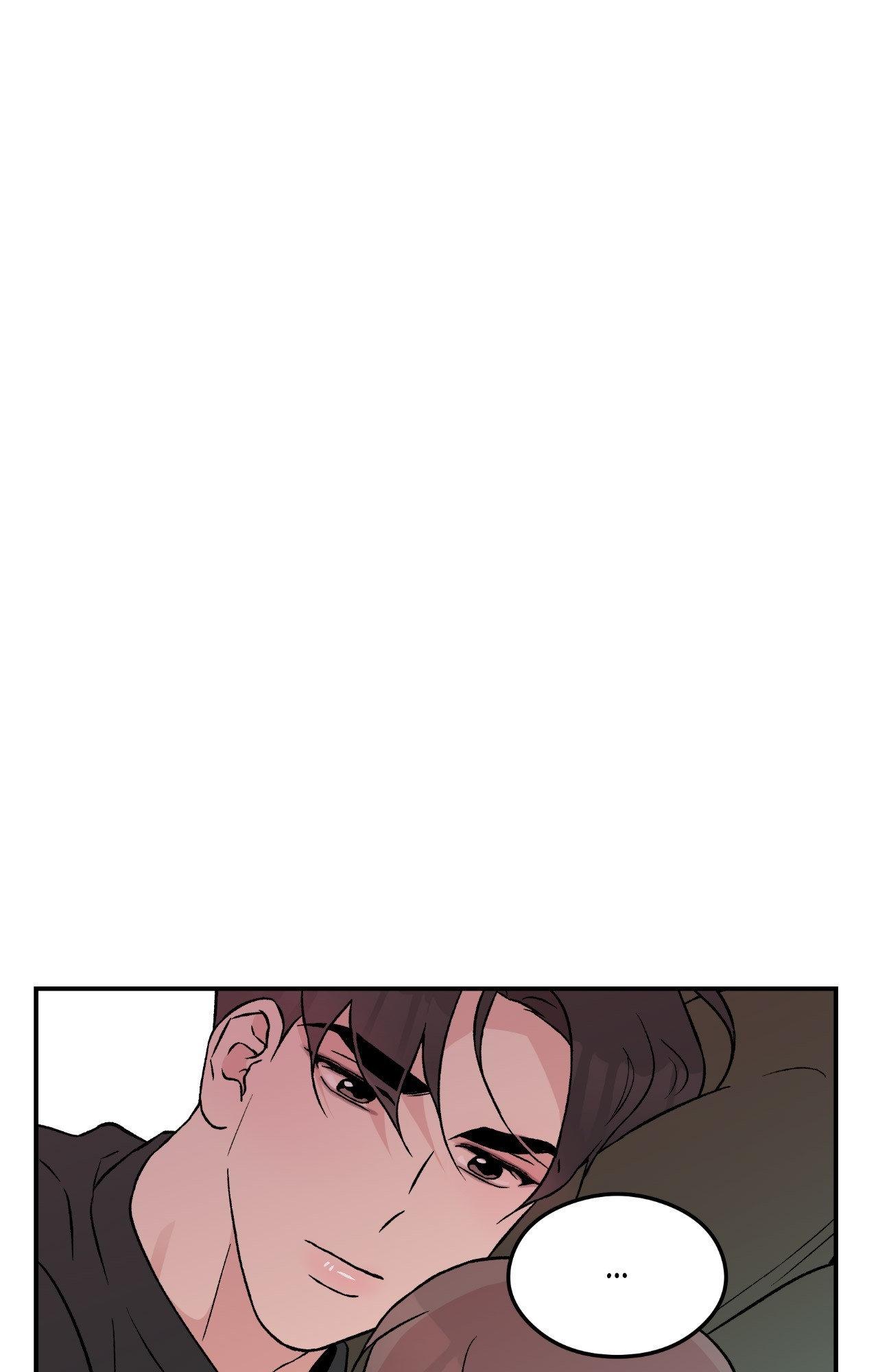 Flip Turn - Chapter 37 Page 6